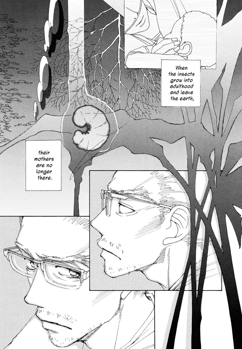 Sunaebo - Chapter 22