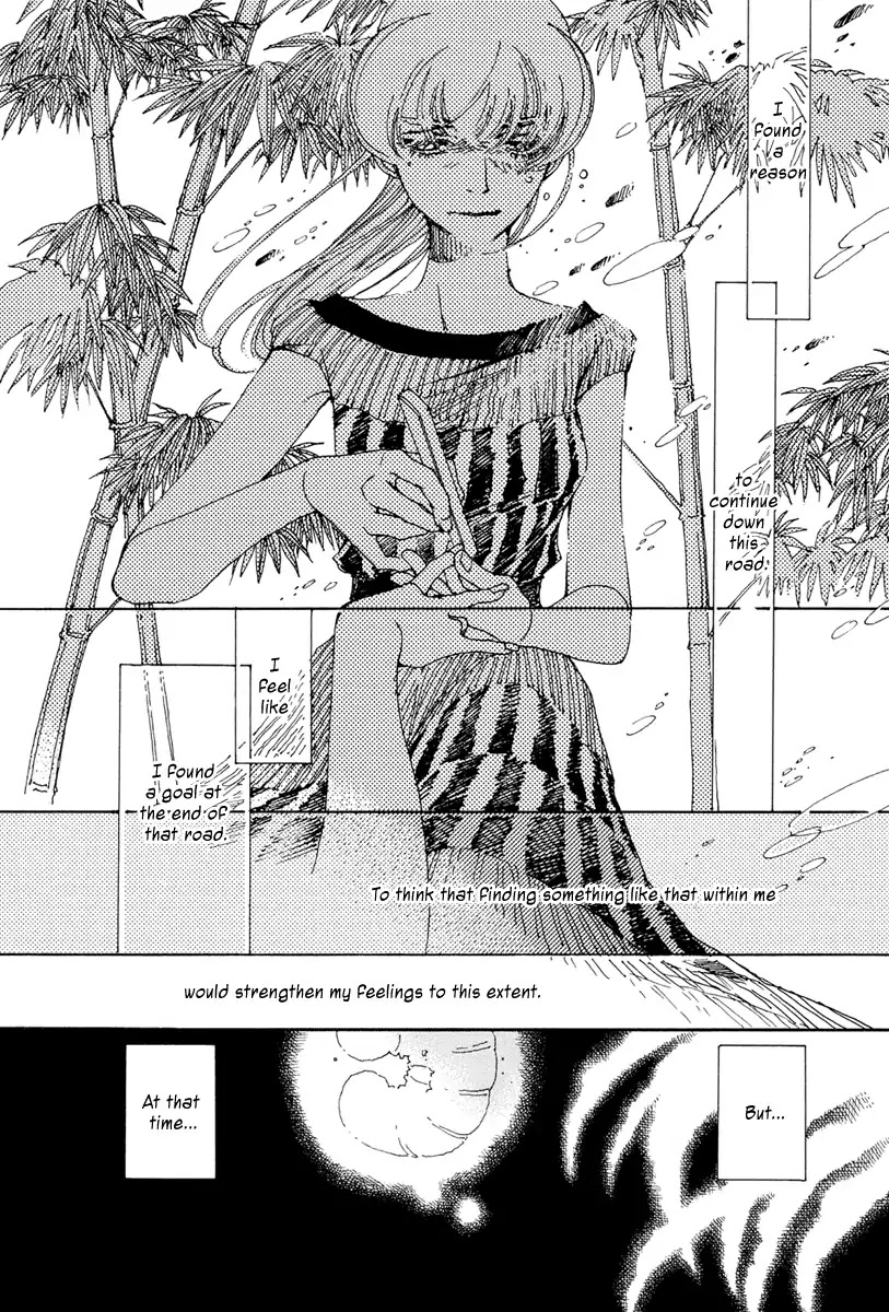 Sunaebo - Chapter 22