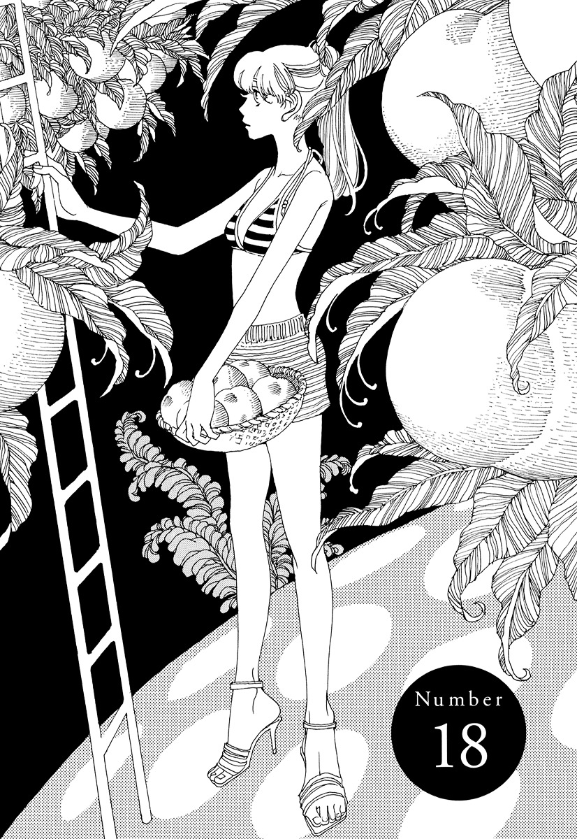 Sunaebo - Vol.4 Chapter 18