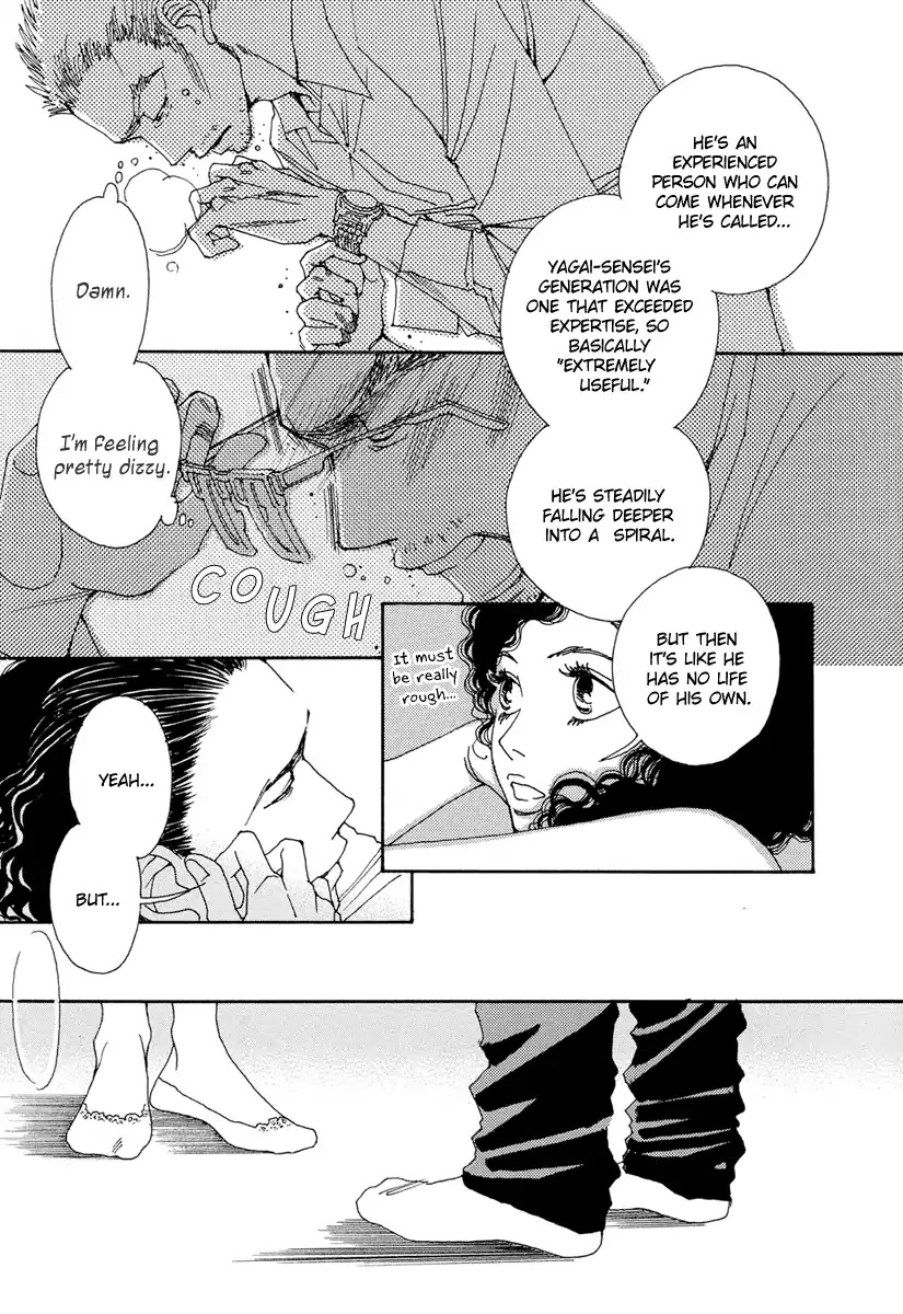 Sunaebo - Chapter 21