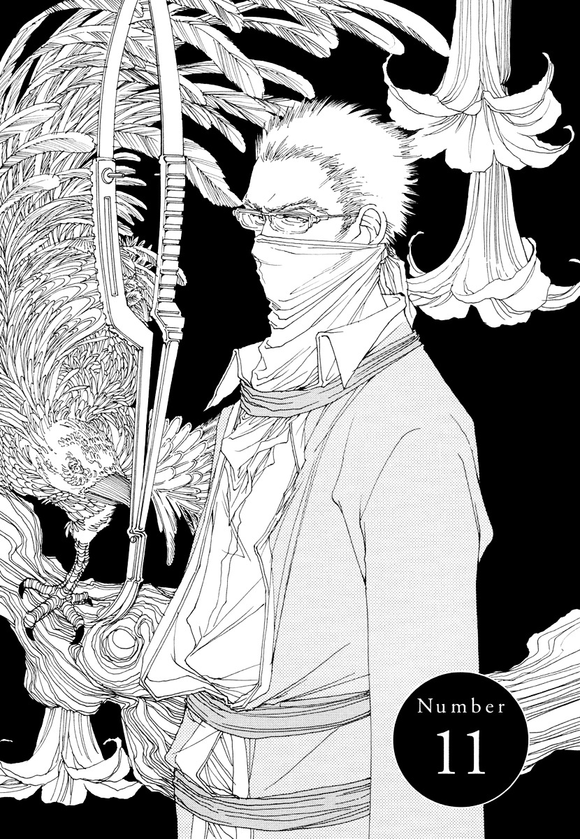 Sunaebo - Vol.2 Chapter 11