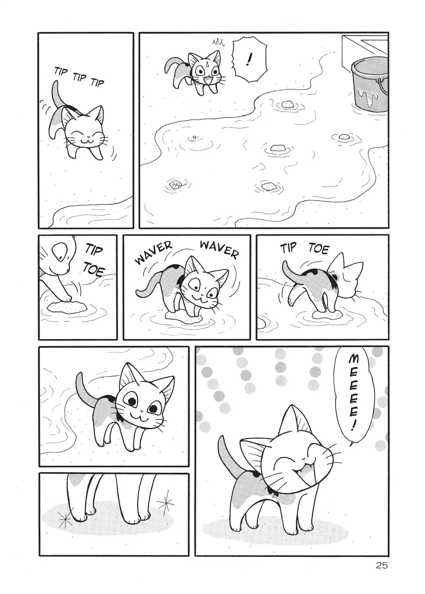 Fukufuku: Kitten Tales - Vol.2 Tingly Humidity