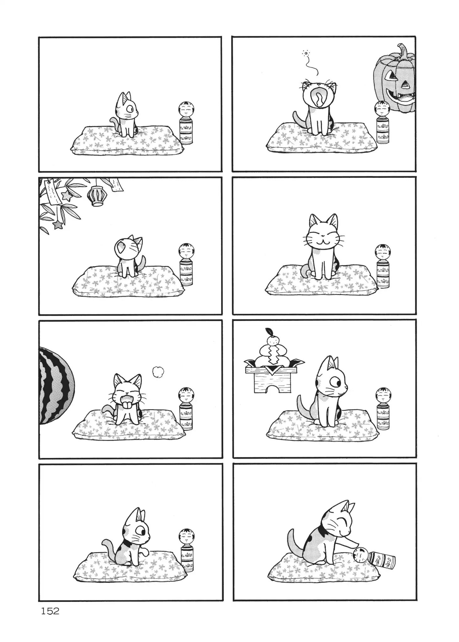 Fukufuku: Kitten Tales - Vol.2 Fukufuku Grows Up