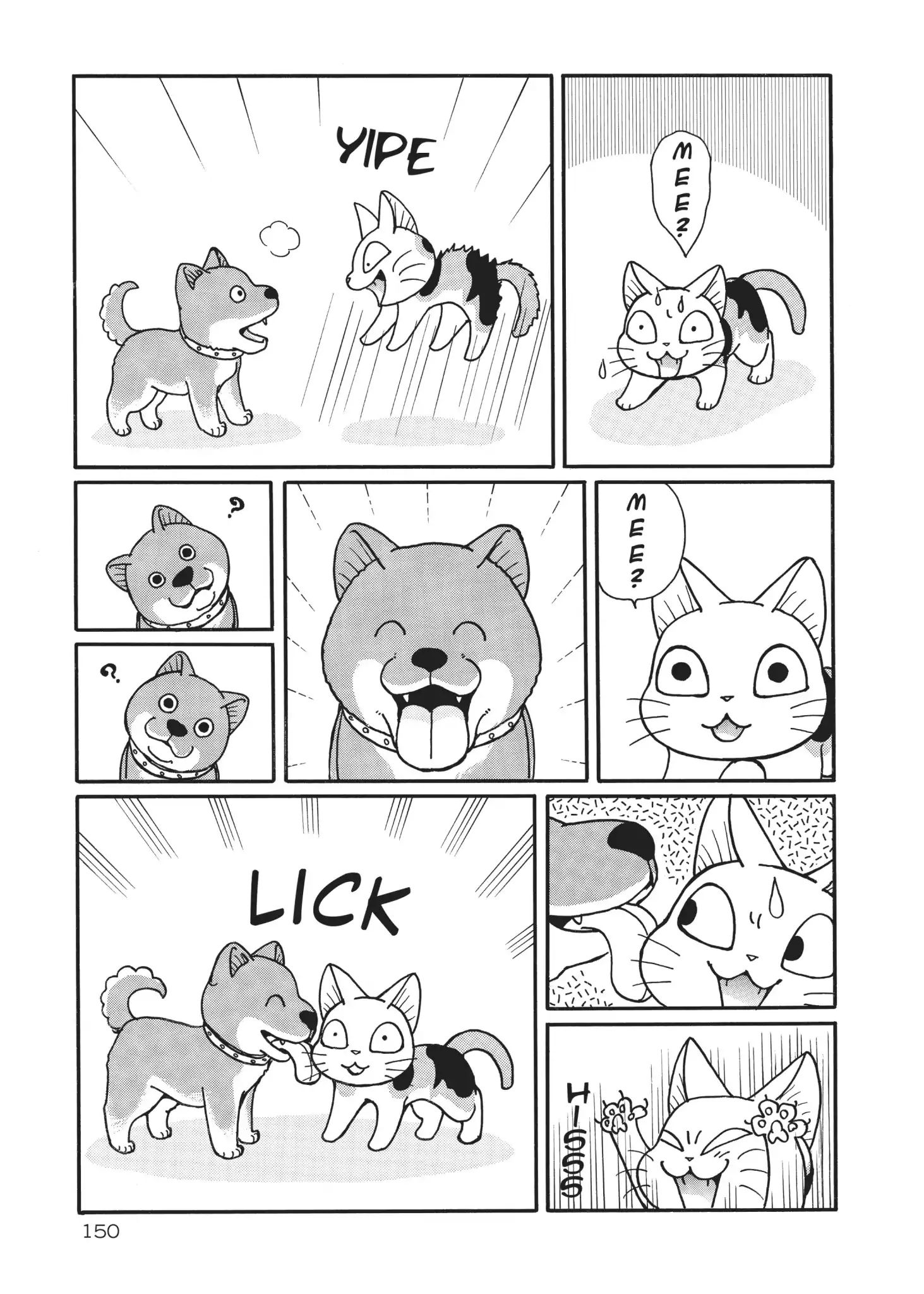 Fukufuku: Kitten Tales - Vol.1 The Puppy And The Kitten