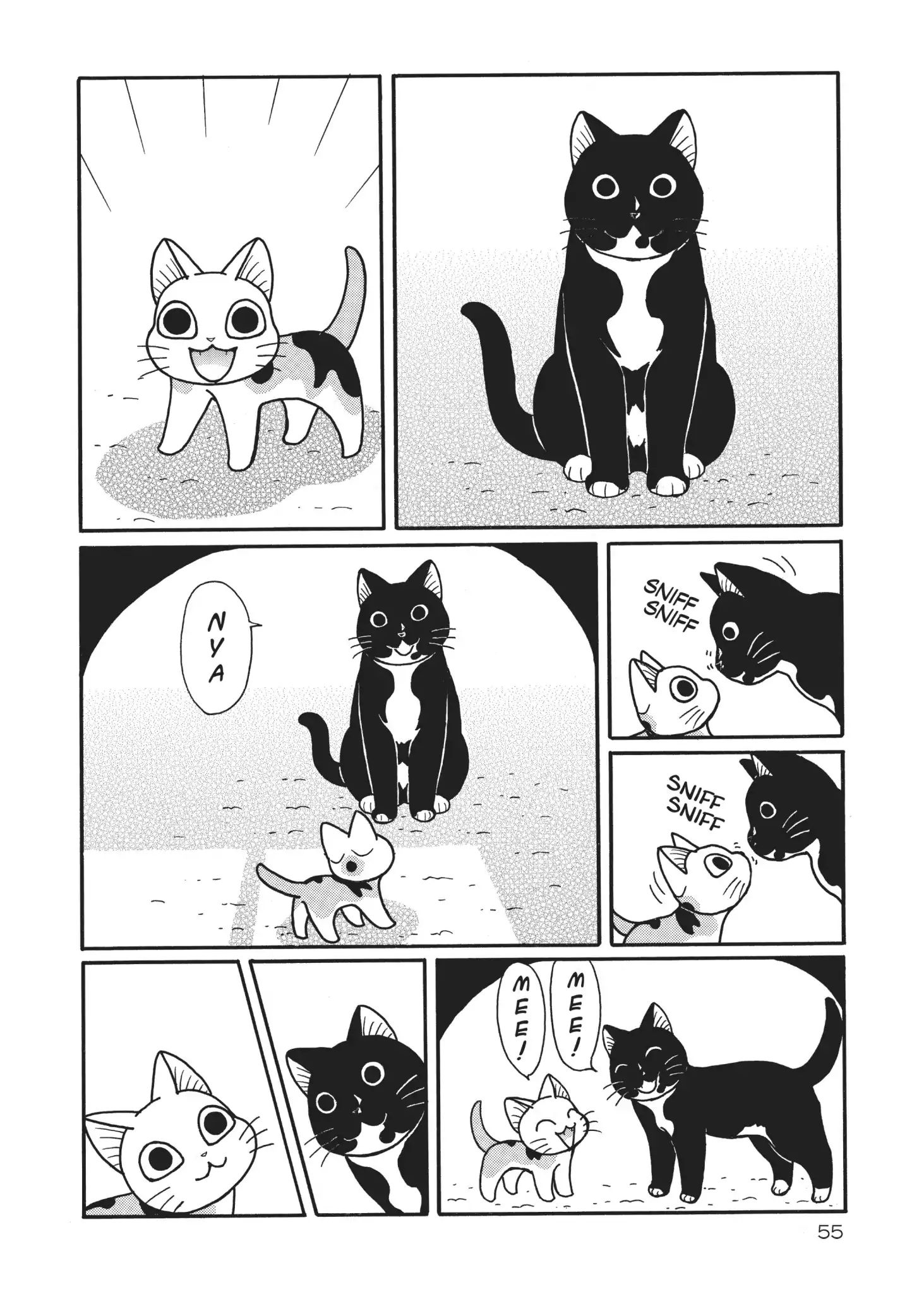 Fukufuku: Kitten Tales - Vol.2 Night Walk