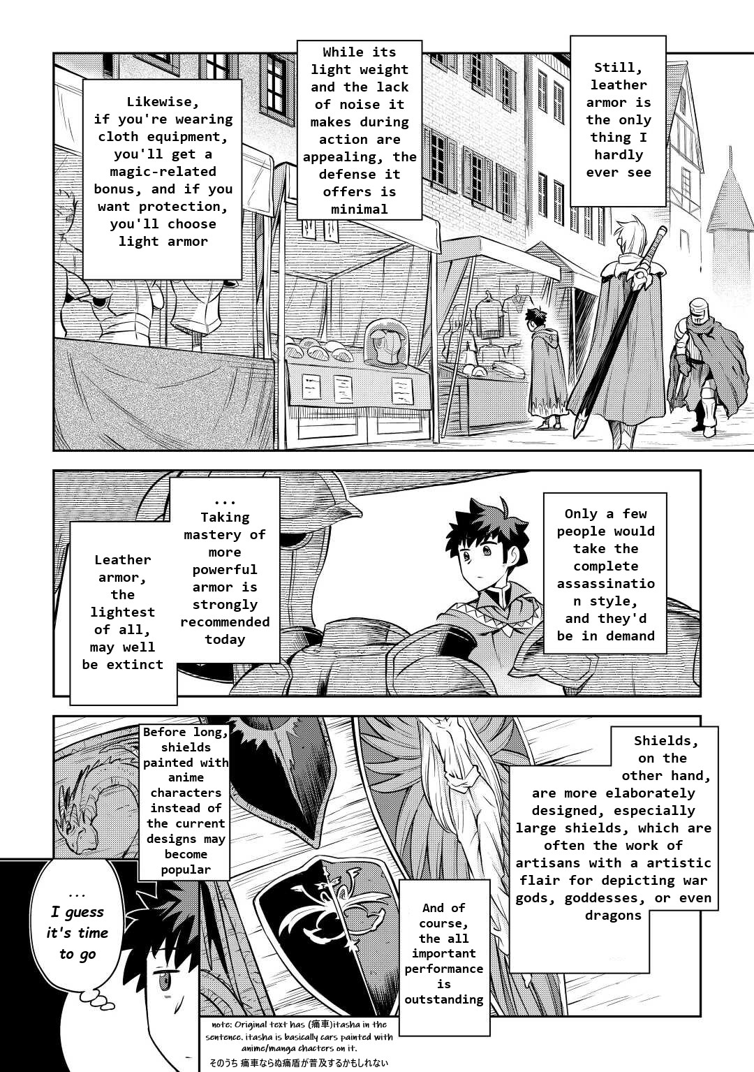 Toaru Ossan No Vrmmo Katsudouki - Chapter 83