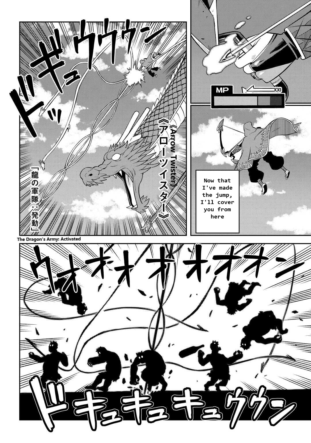 Toaru Ossan No Vrmmo Katsudouki - Chapter 84