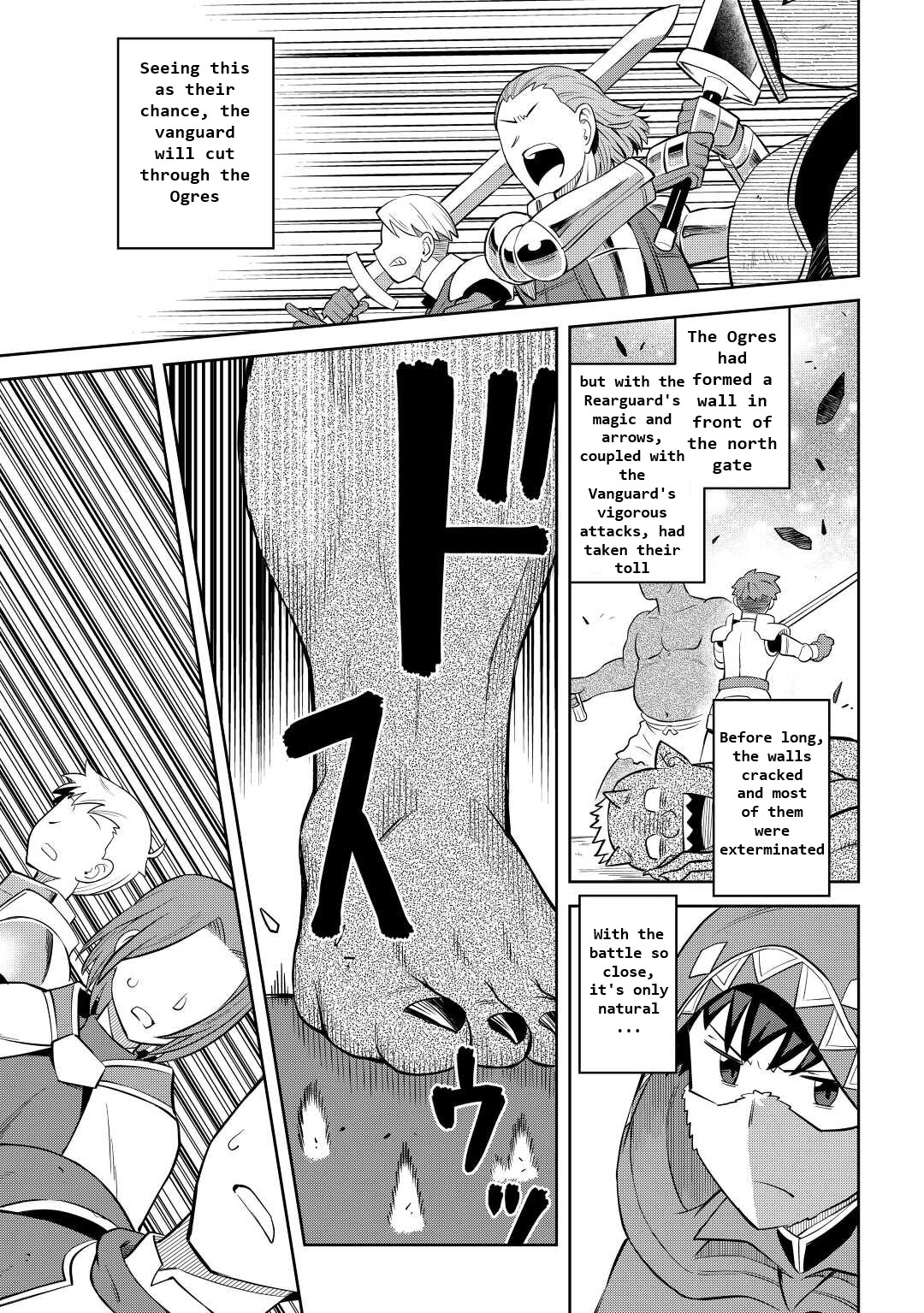 Toaru Ossan No Vrmmo Katsudouki - Chapter 84