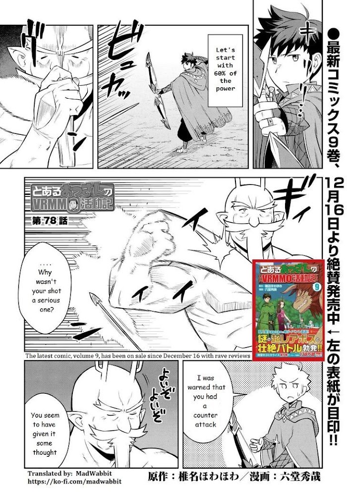 Toaru Ossan No Vrmmo Katsudouki - Chapter 78