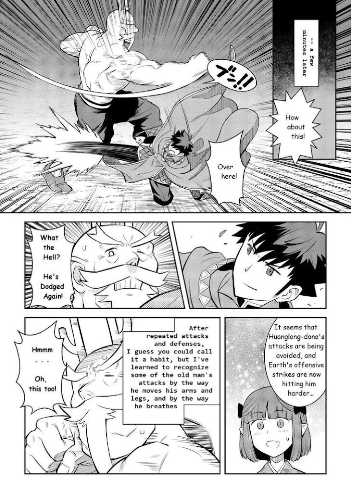 Toaru Ossan No Vrmmo Katsudouki - Chapter 78