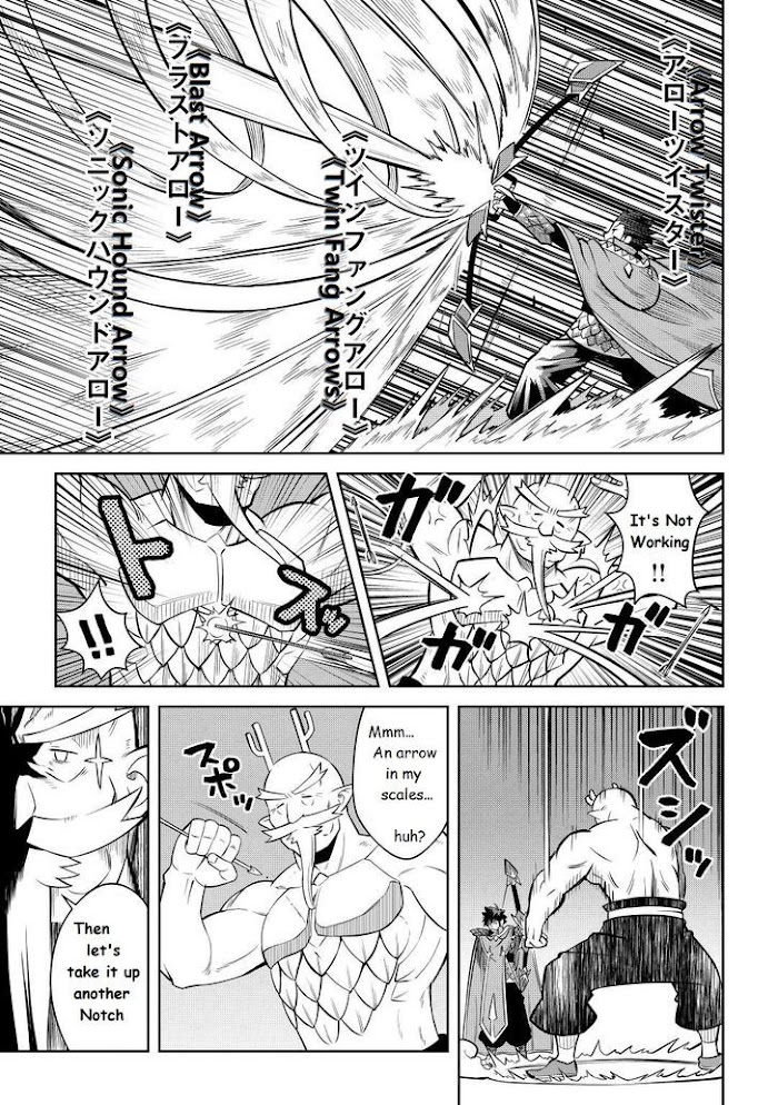 Toaru Ossan No Vrmmo Katsudouki - Chapter 78