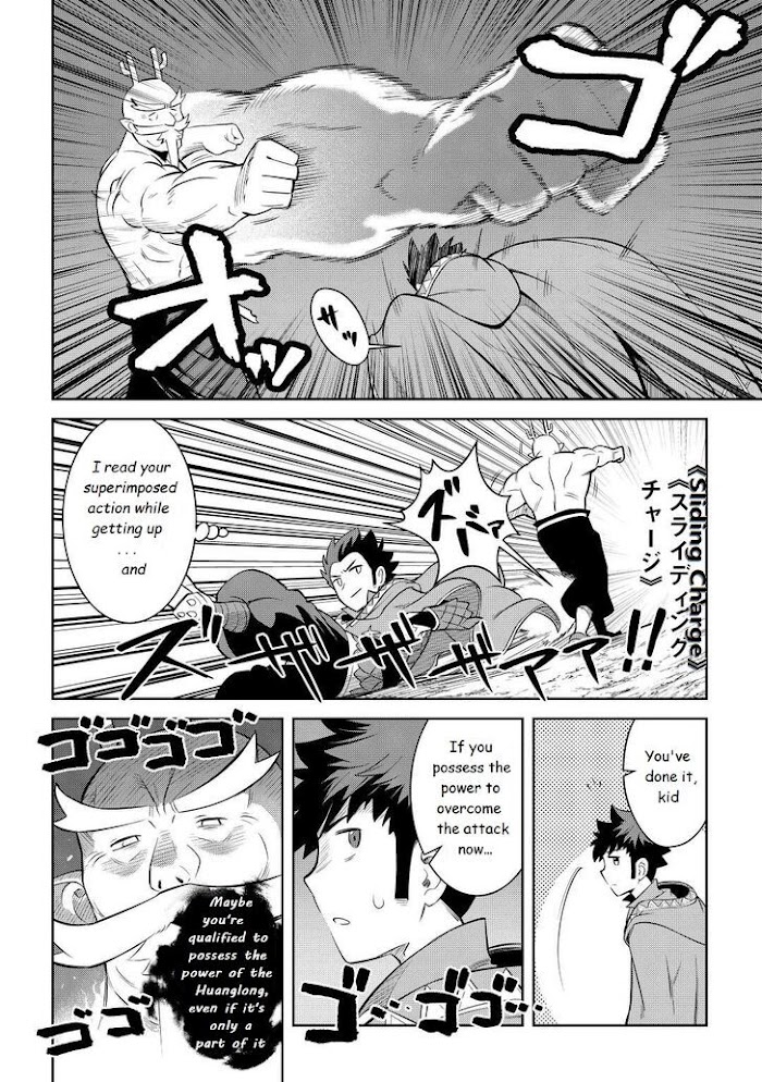 Toaru Ossan No Vrmmo Katsudouki - Chapter 78