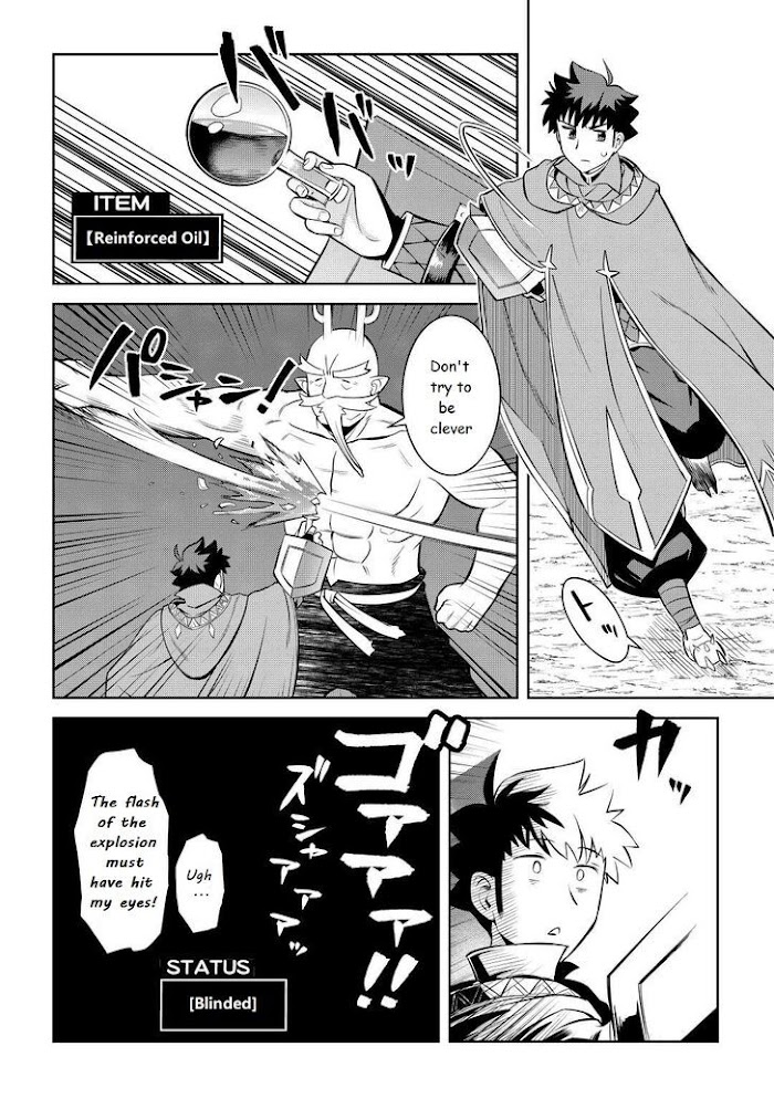 Toaru Ossan No Vrmmo Katsudouki - Chapter 78