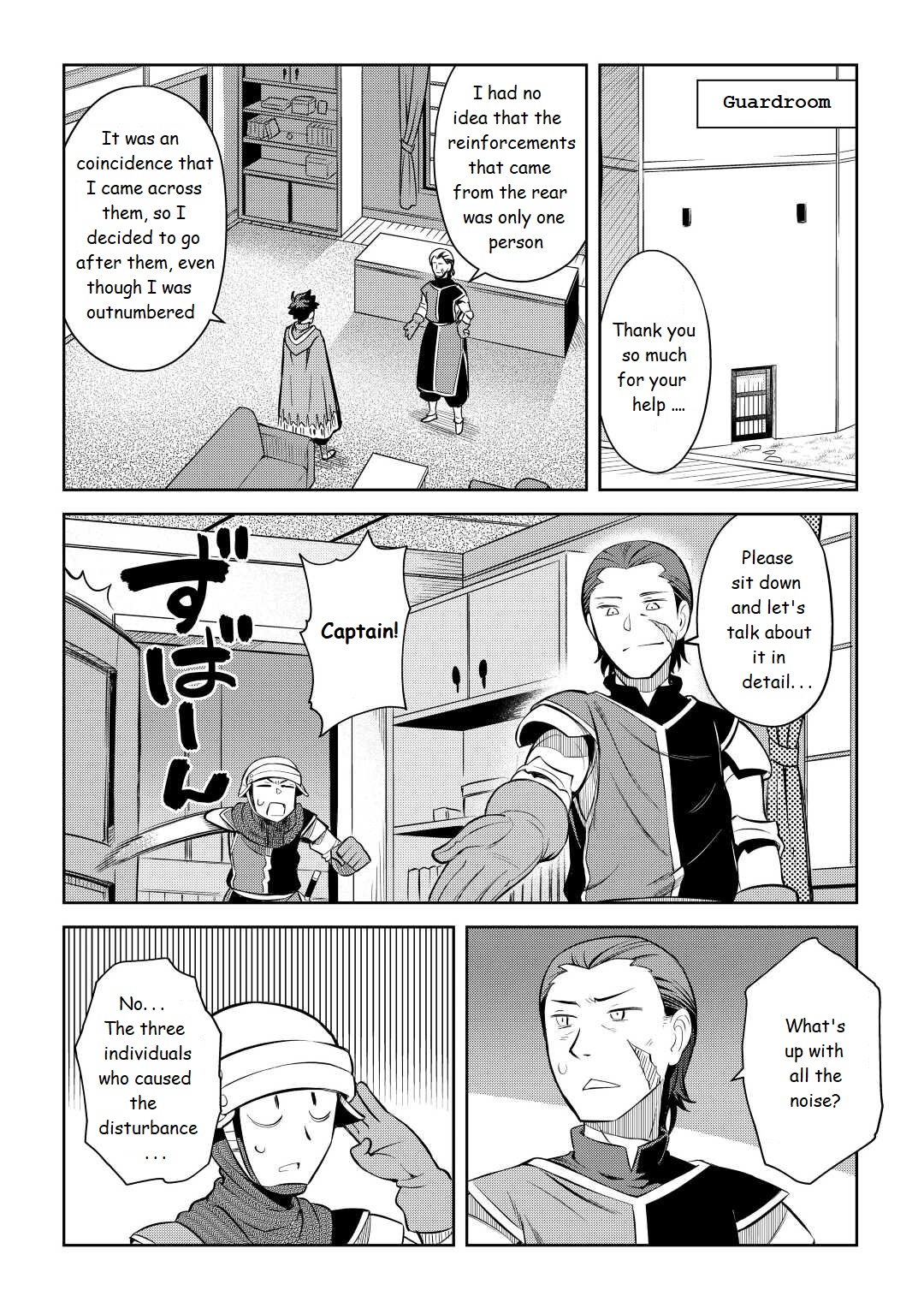 Toaru Ossan No Vrmmo Katsudouki - Chapter 81