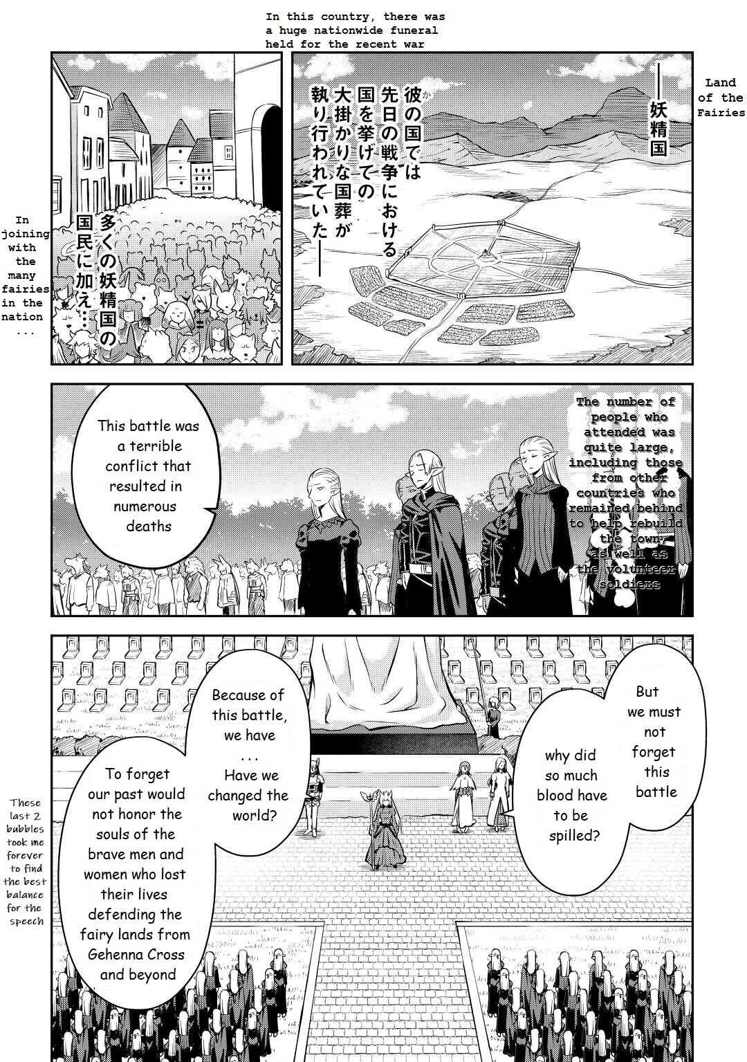 Toaru Ossan No Vrmmo Katsudouki - Chapter 80