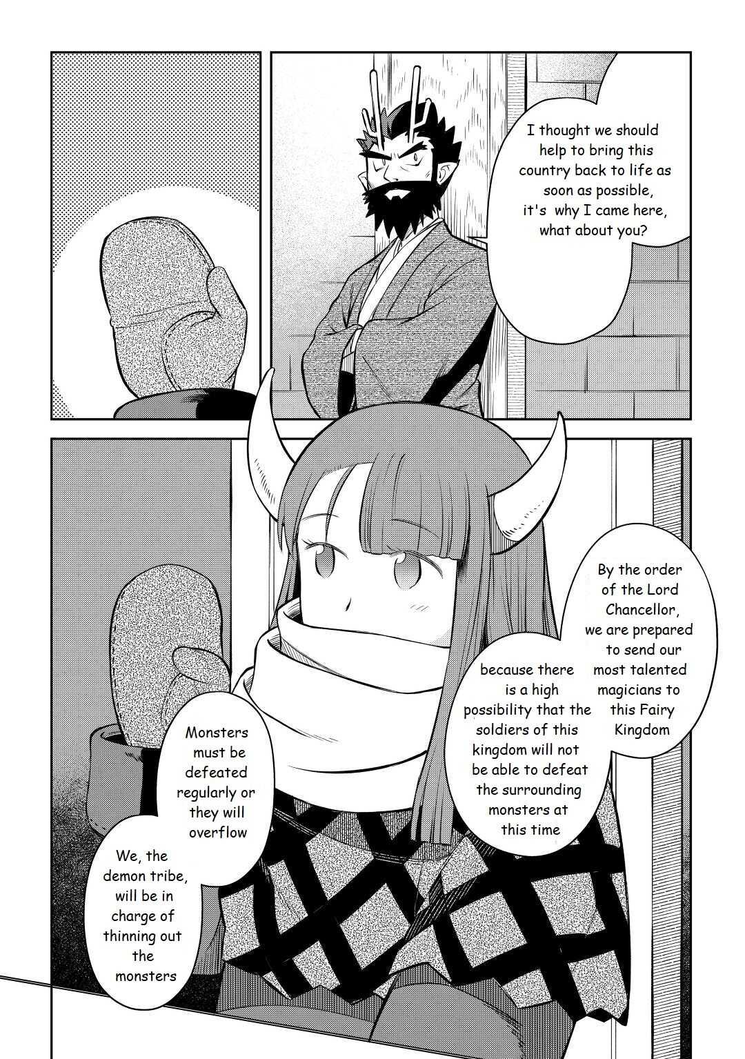 Toaru Ossan No Vrmmo Katsudouki - Chapter 80