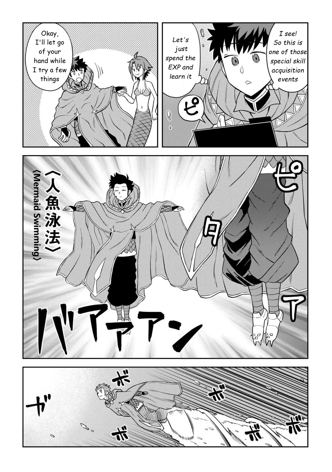 Toaru Ossan No Vrmmo Katsudouki - Vol.11 Chapter 91