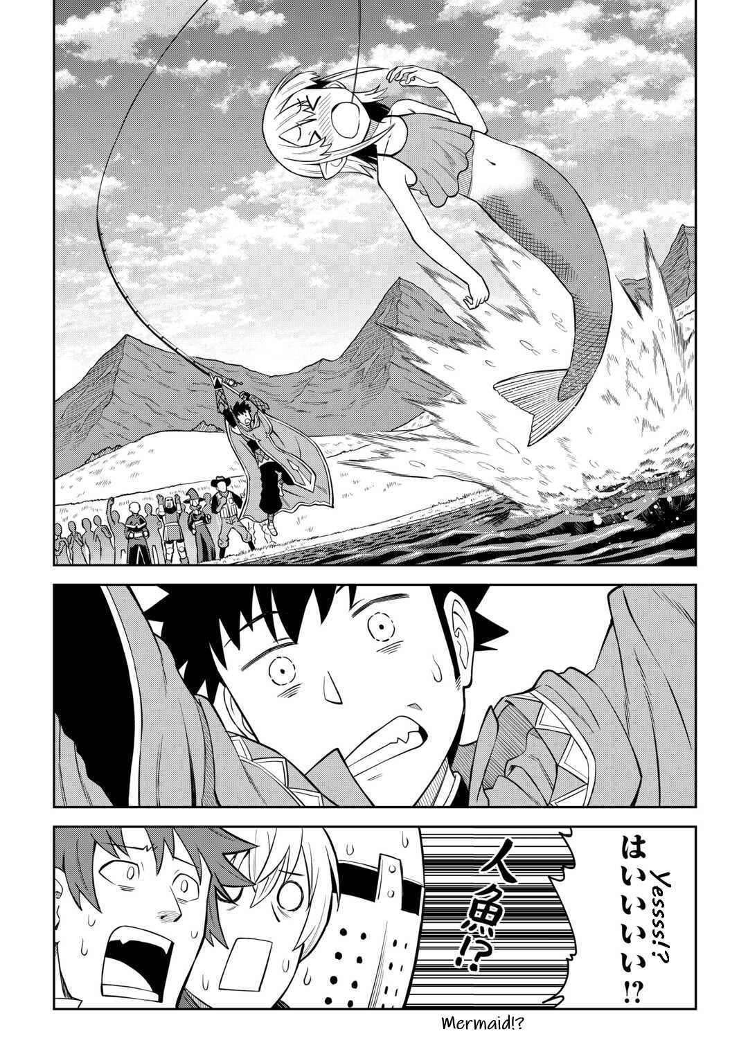 Toaru Ossan No Vrmmo Katsudouki - Vol.11 Chapter 89