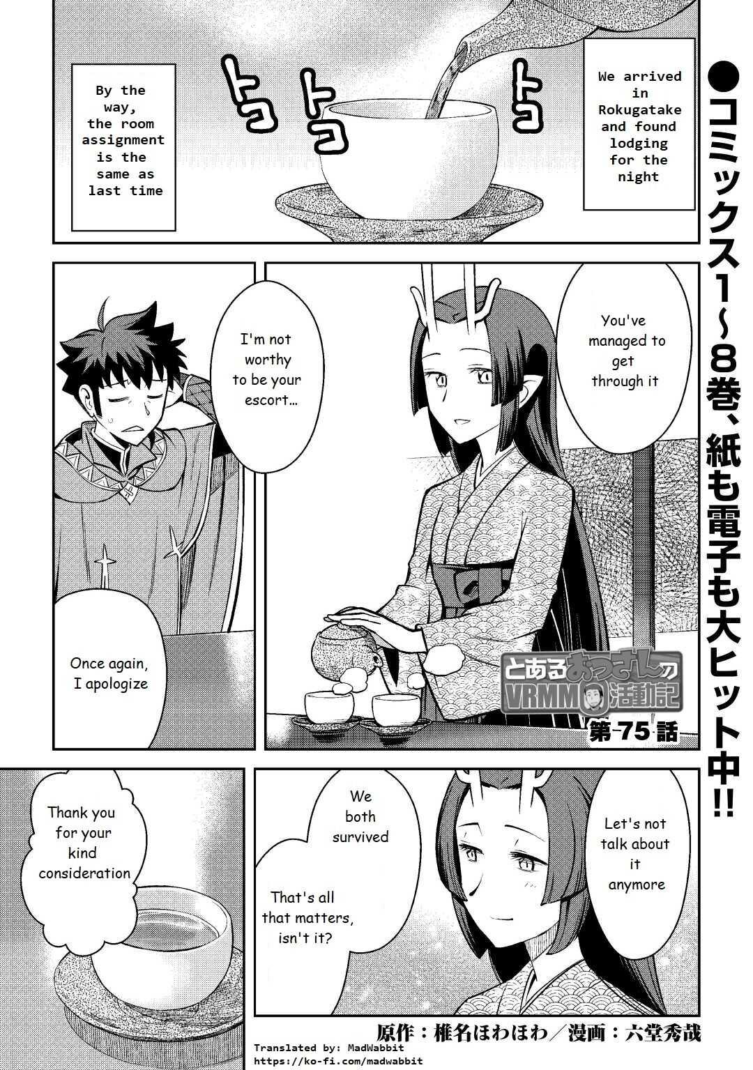 Toaru Ossan No Vrmmo Katsudouki - Chapter 75