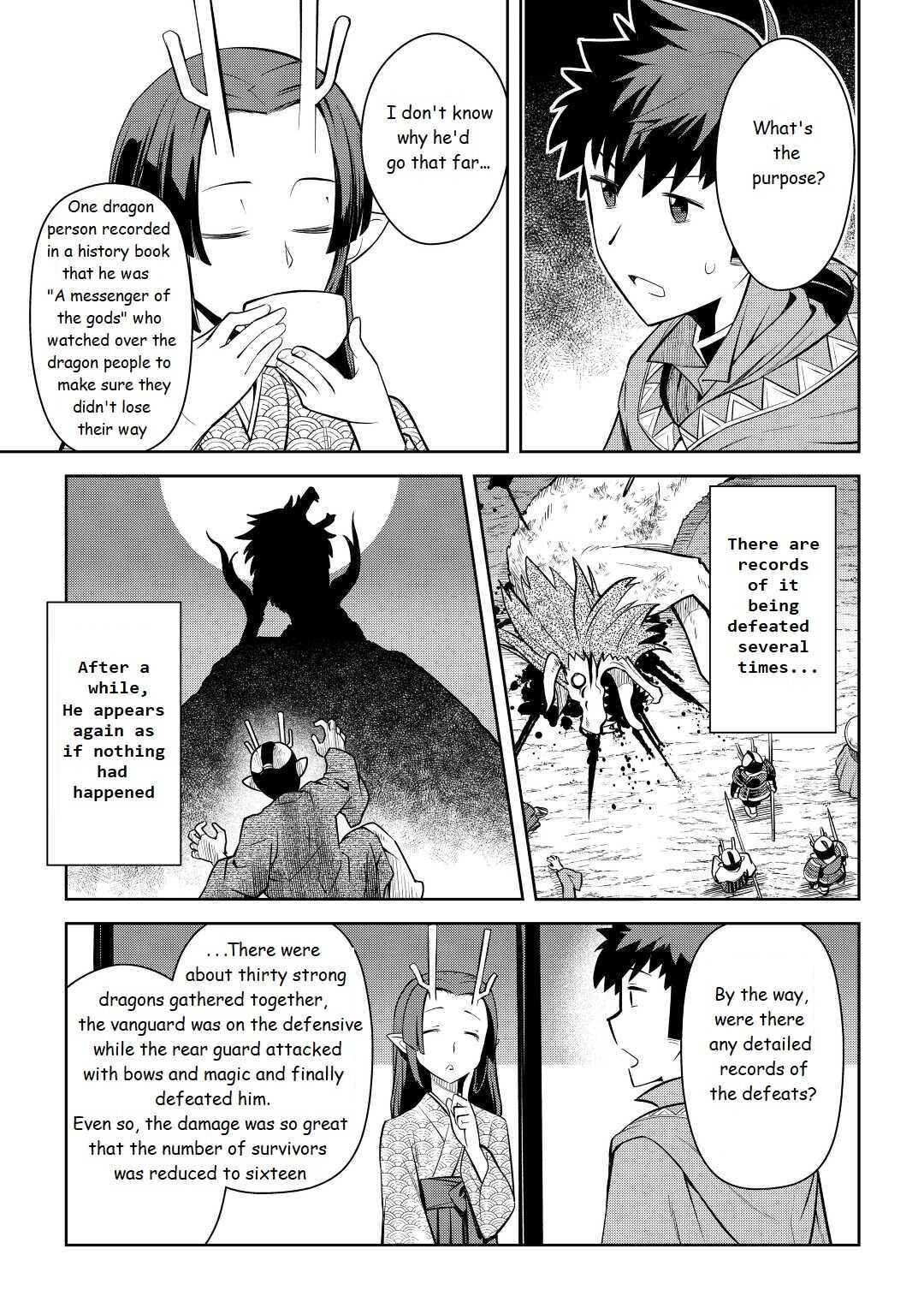 Toaru Ossan No Vrmmo Katsudouki - Chapter 75