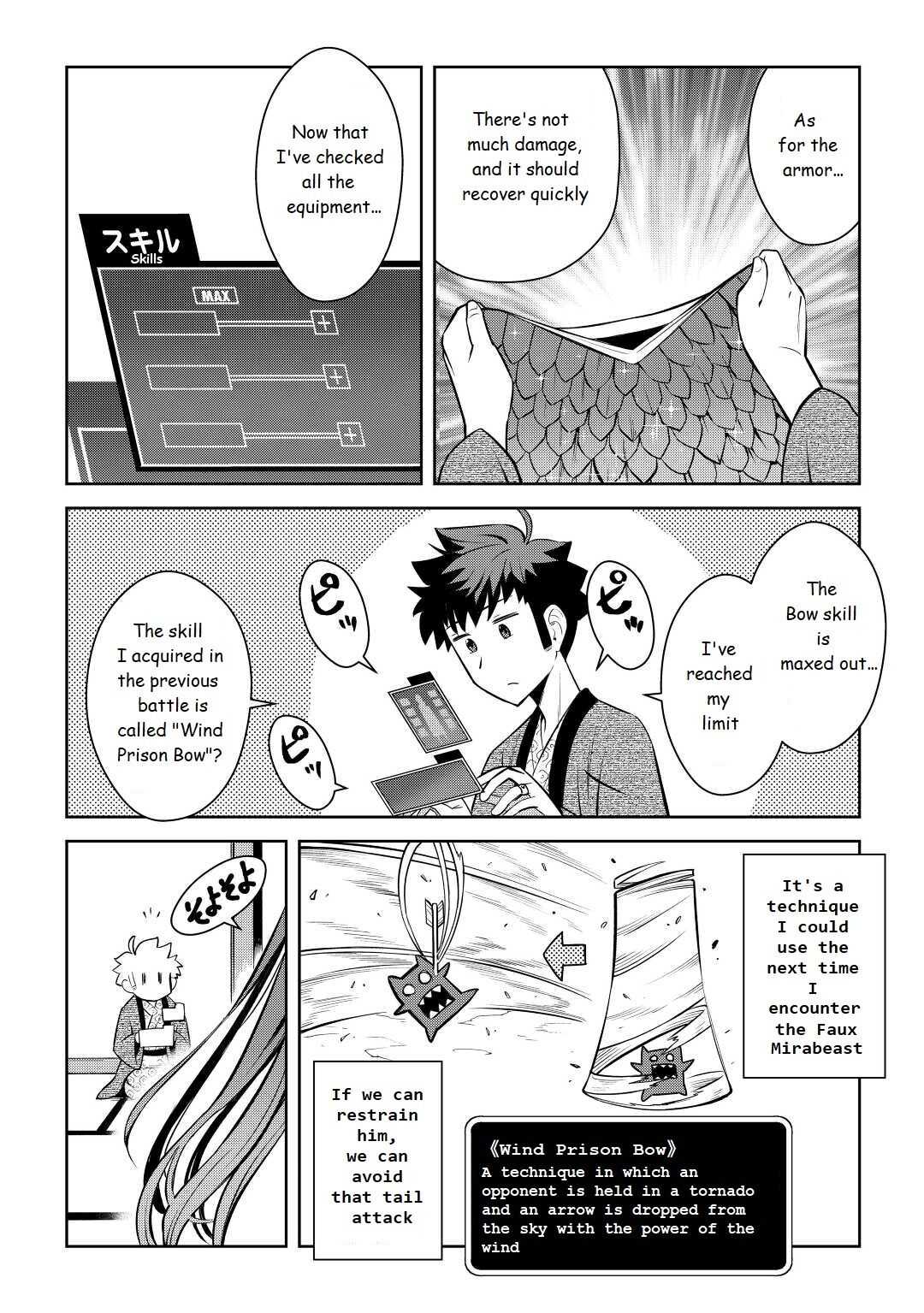 Toaru Ossan No Vrmmo Katsudouki - Chapter 75