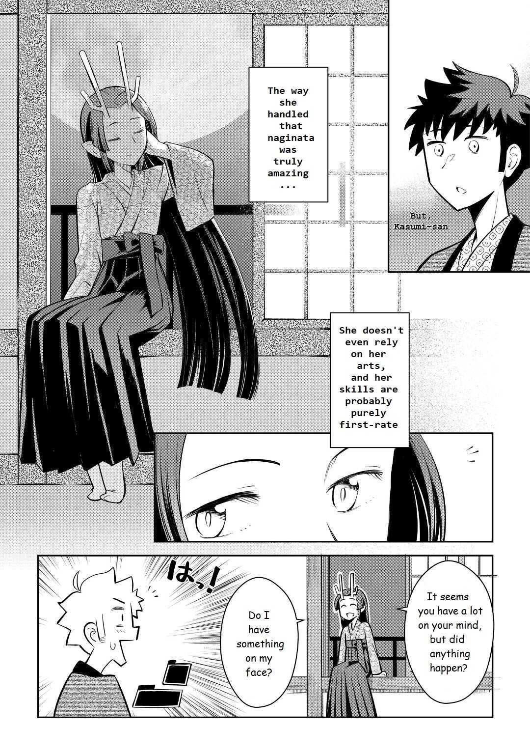 Toaru Ossan No Vrmmo Katsudouki - Chapter 75