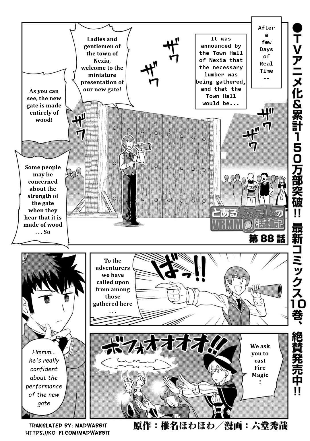 Toaru Ossan No Vrmmo Katsudouki - Vol.11 Chapter 88