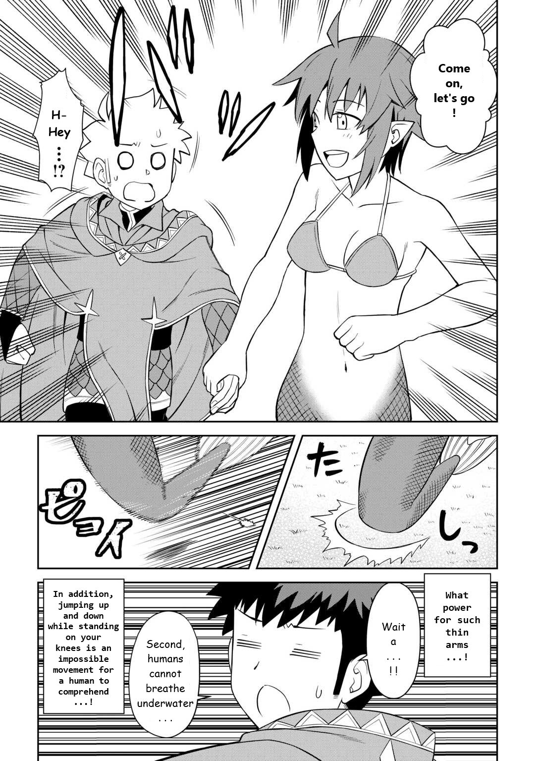 Toaru Ossan No Vrmmo Katsudouki - Vol.11 Chapter 90