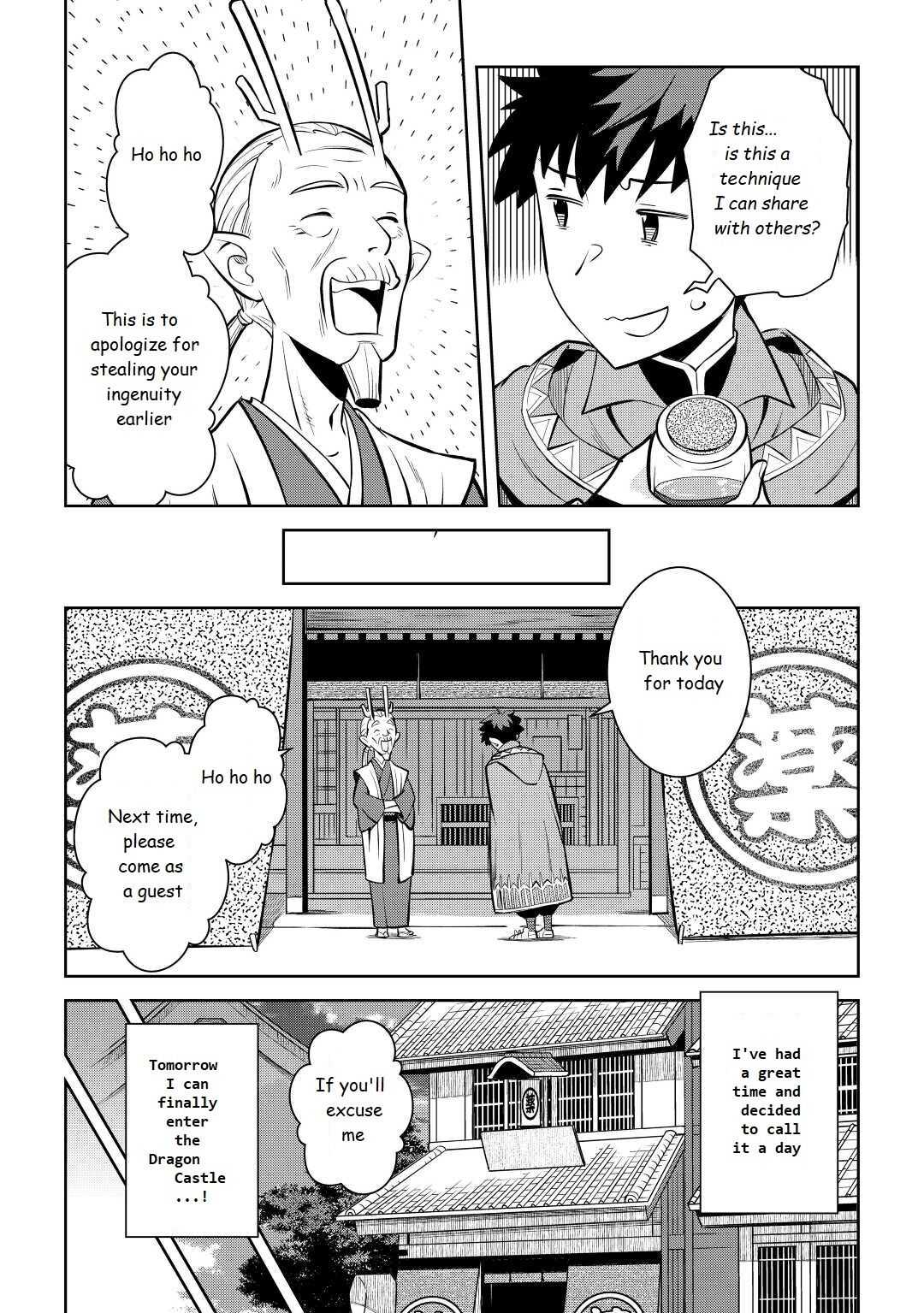 Toaru Ossan No Vrmmo Katsudouki - Chapter 76