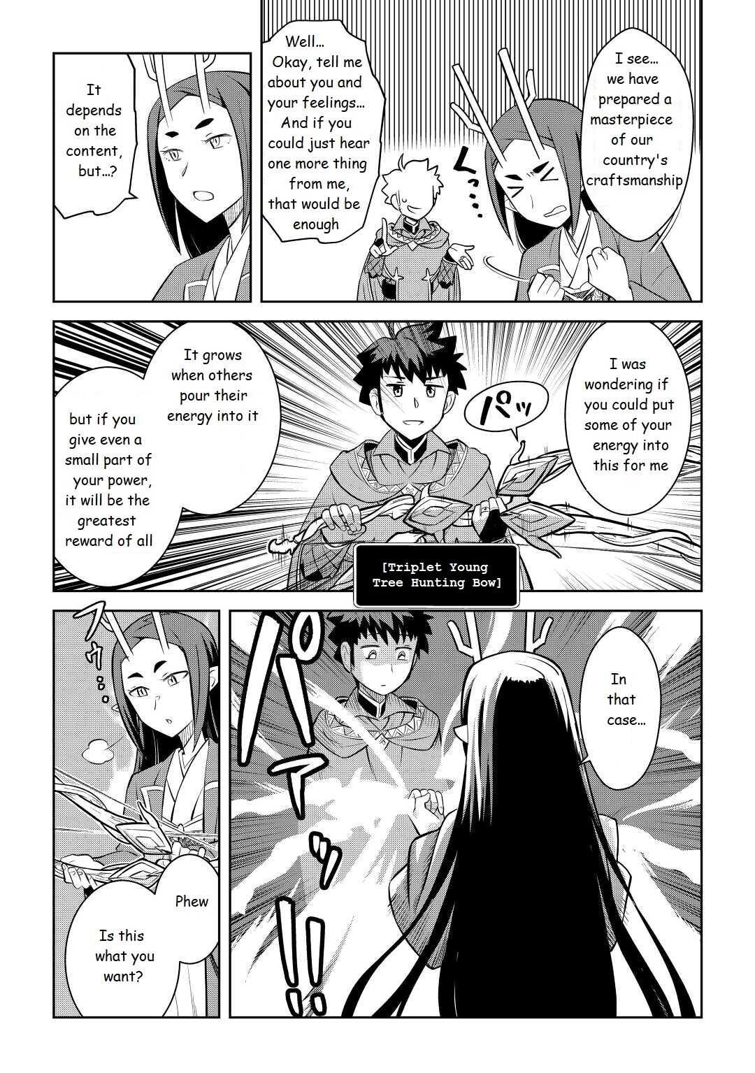 Toaru Ossan No Vrmmo Katsudouki - Chapter 76