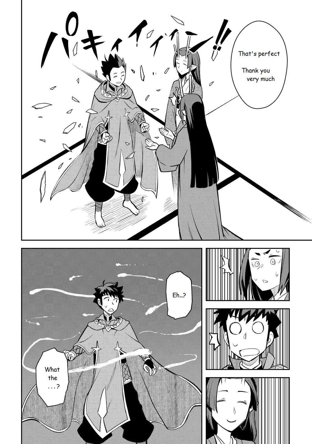 Toaru Ossan No Vrmmo Katsudouki - Chapter 76