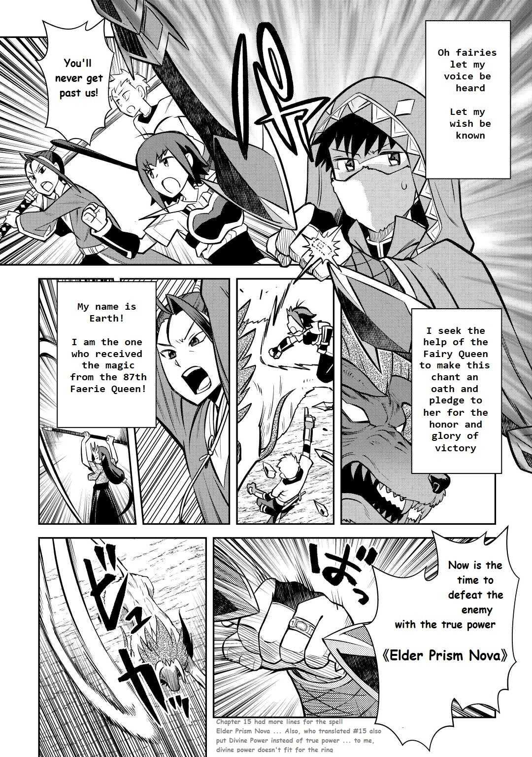 Toaru Ossan No Vrmmo Katsudouki - Chapter 74