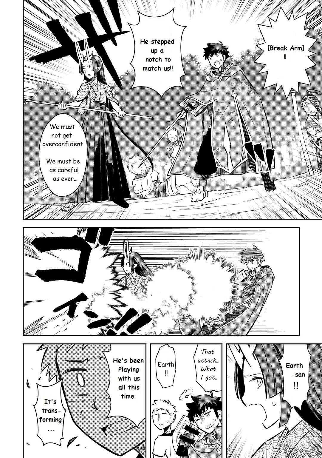 Toaru Ossan No Vrmmo Katsudouki - Chapter 74