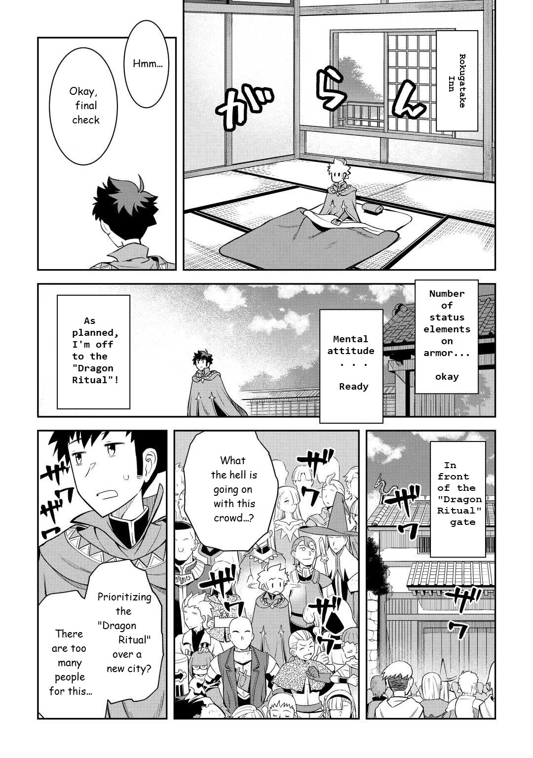 Toaru Ossan No Vrmmo Katsudouki - Chapter 77