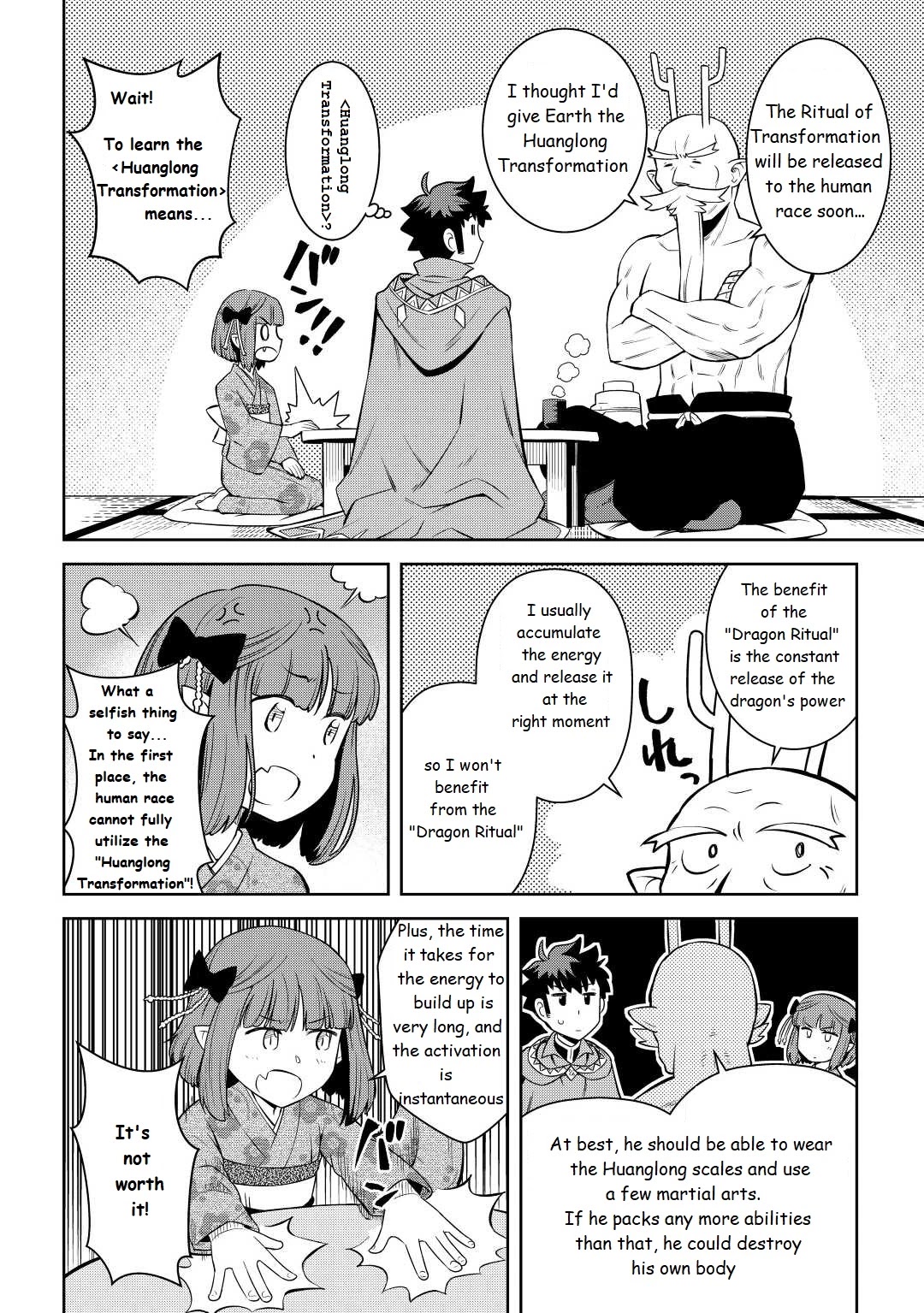 Toaru Ossan No Vrmmo Katsudouki - Chapter 77