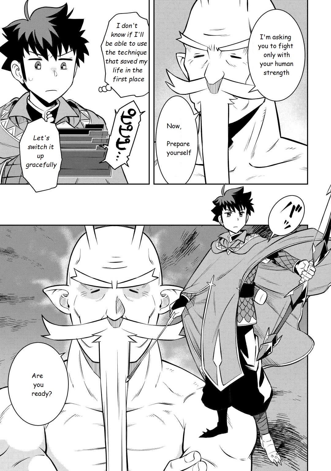 Toaru Ossan No Vrmmo Katsudouki - Chapter 77