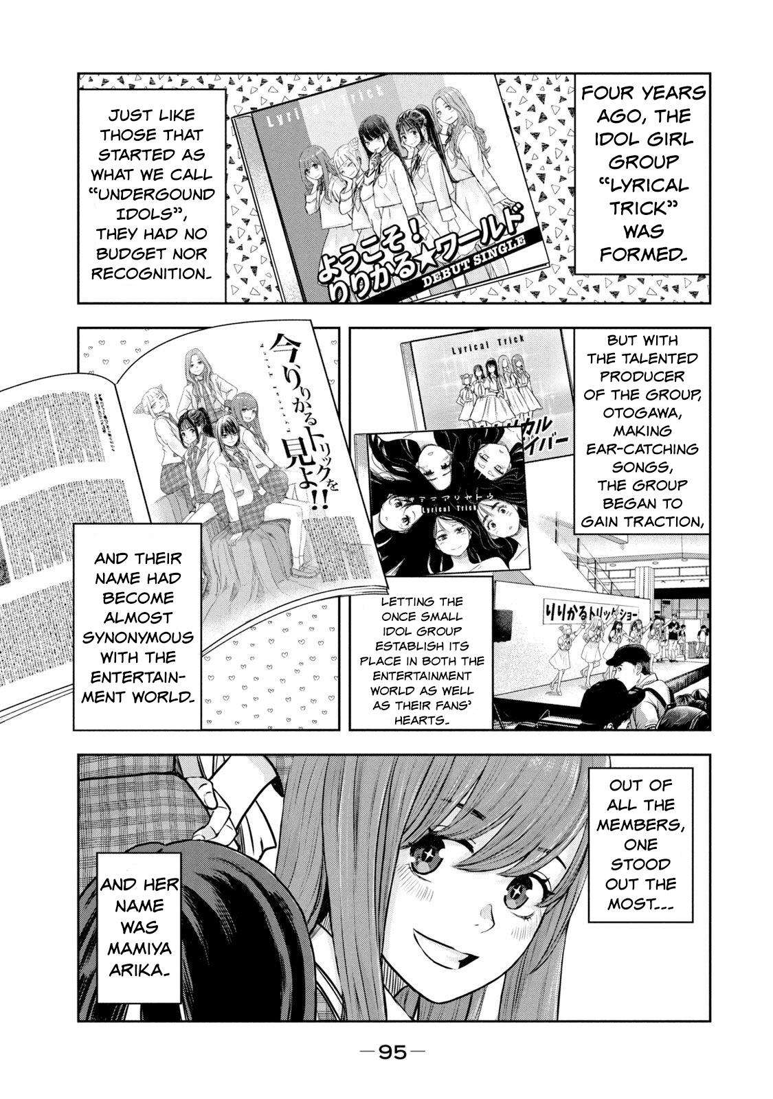 My Arika - Vol.1 Chapter 3: Girls' Rule