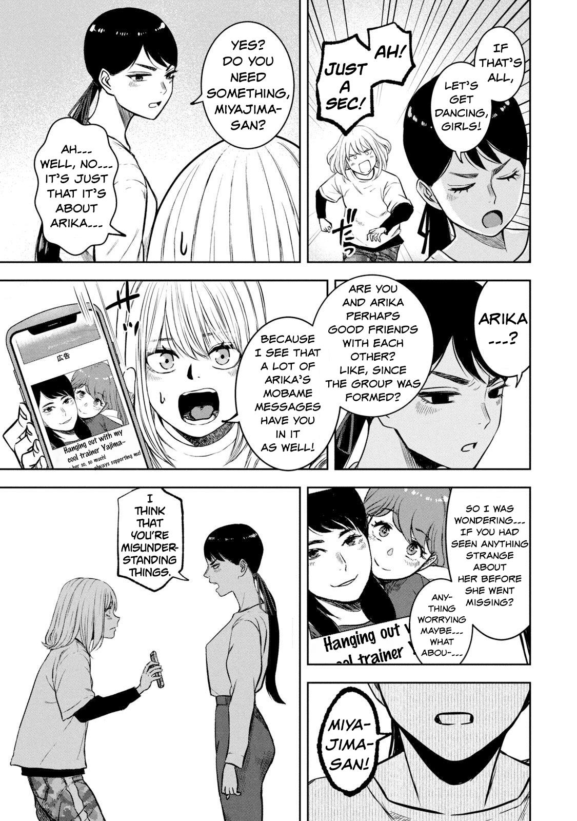 My Arika - Vol.1 Chapter 3: Girls' Rule