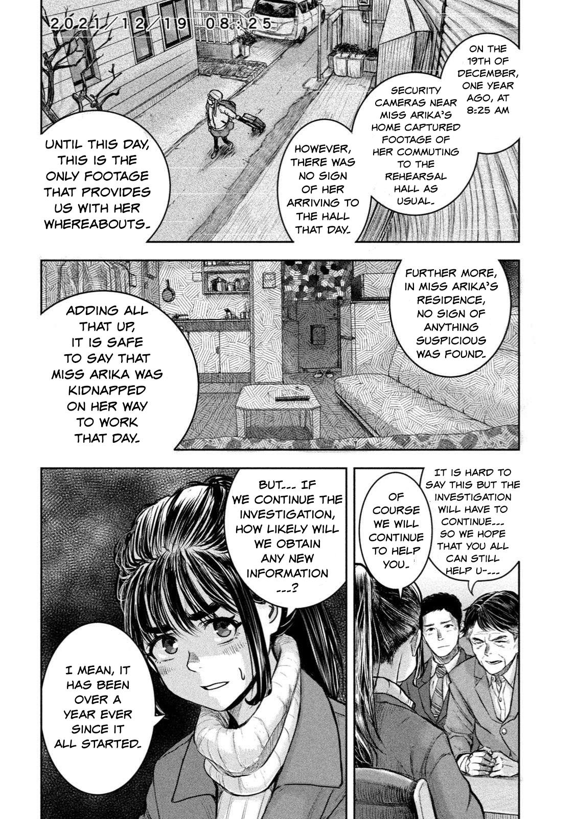 My Arika - Vol.1 Chapter 1: Shojo A