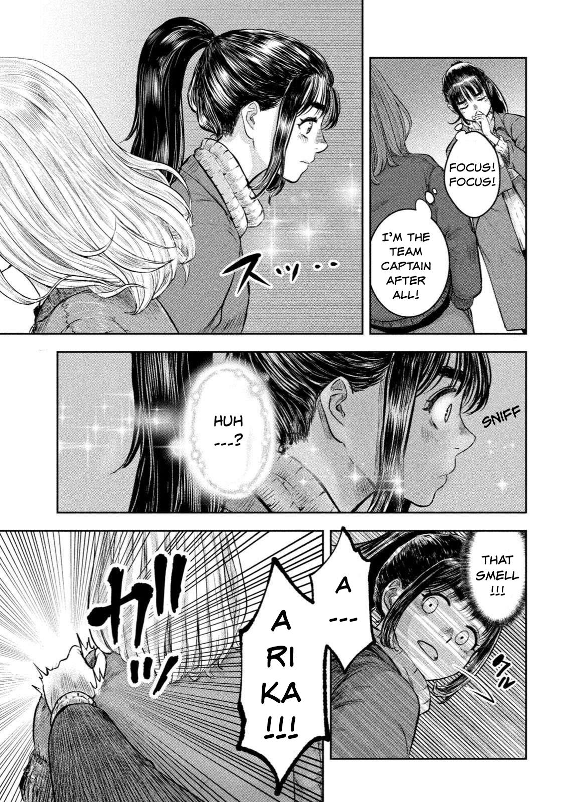 My Arika - Vol.1 Chapter 1: Shojo A