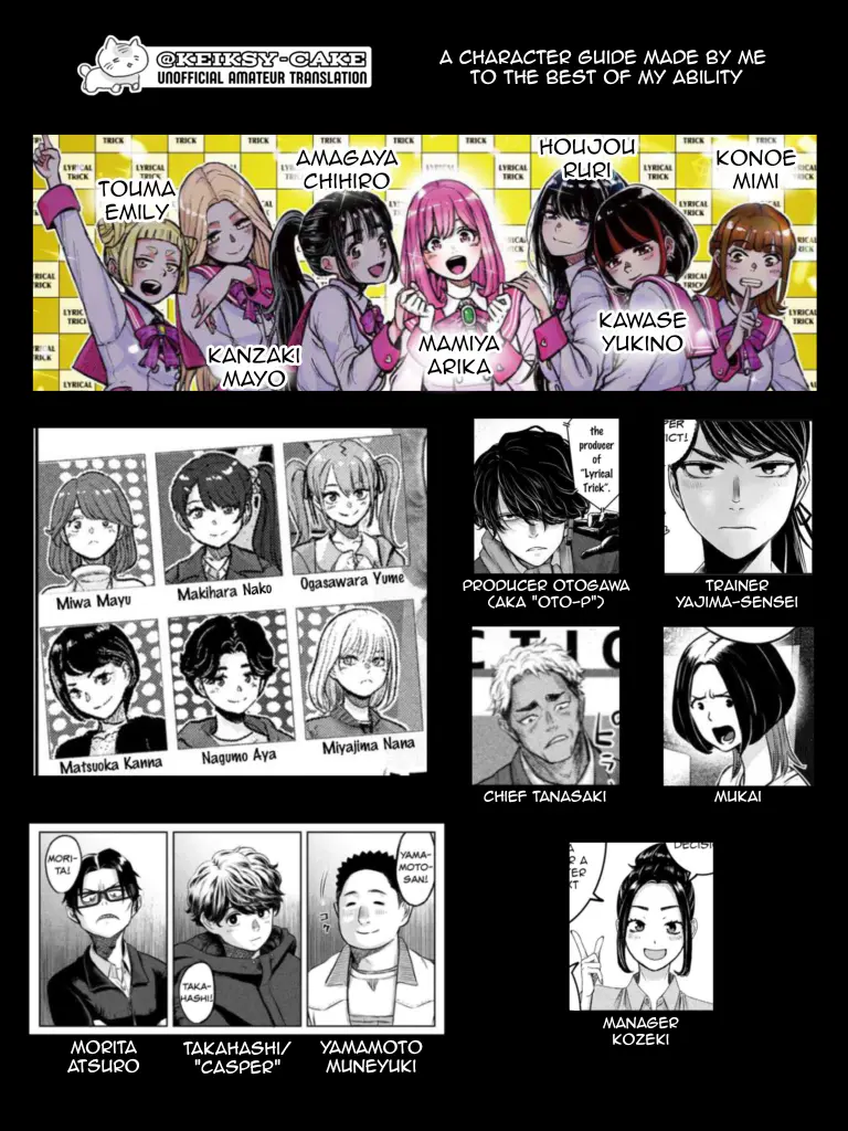 My Arika - Vol.5 Chapter 38: Bandwagon