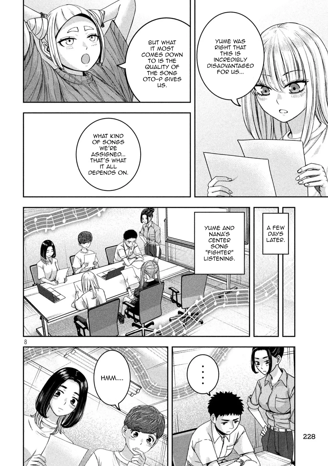 My Arika - Vol.5 Chapter 38: Bandwagon