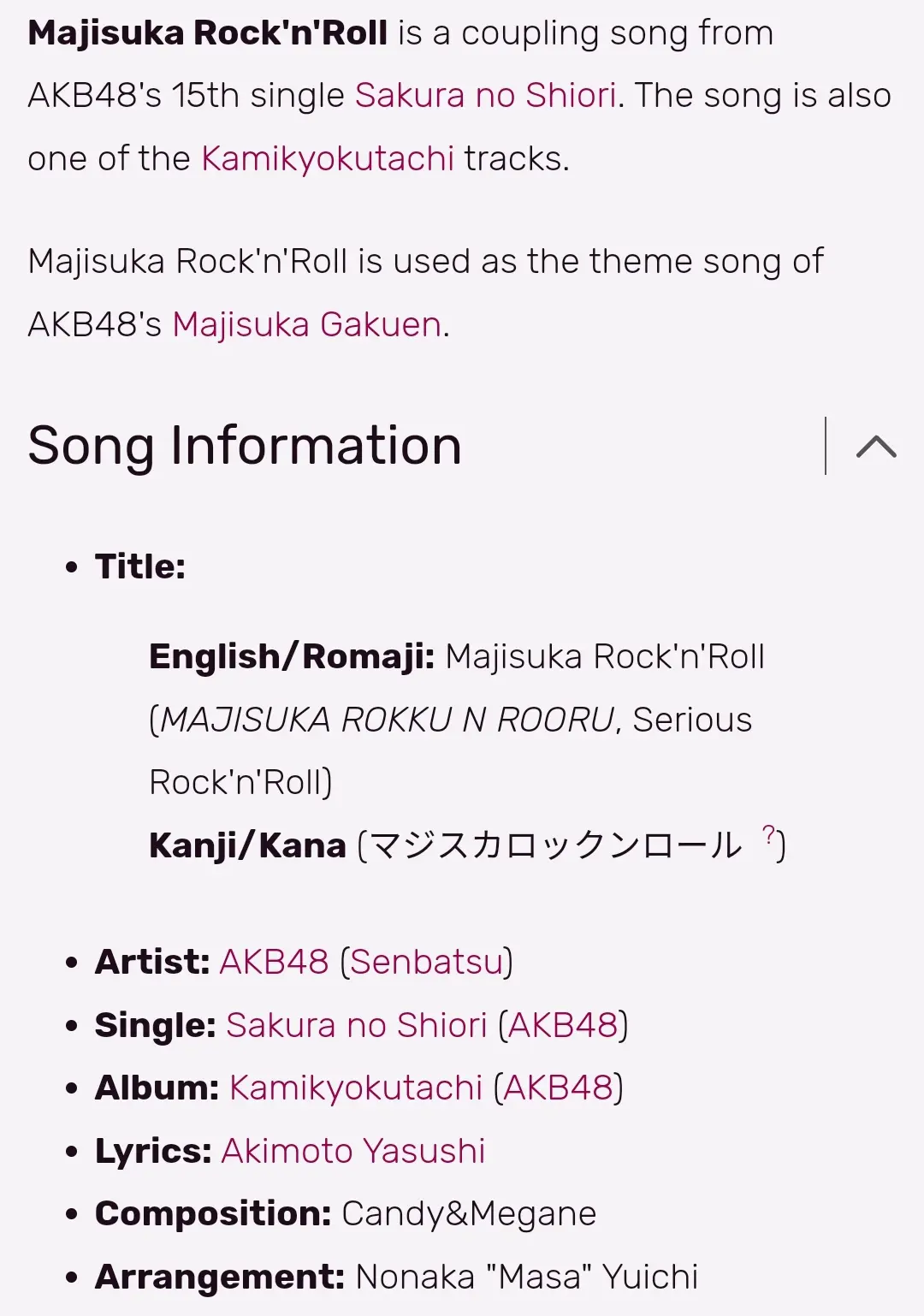 My Arika - Vol.2 Chapter 9: Majisuka Rock N' Roll