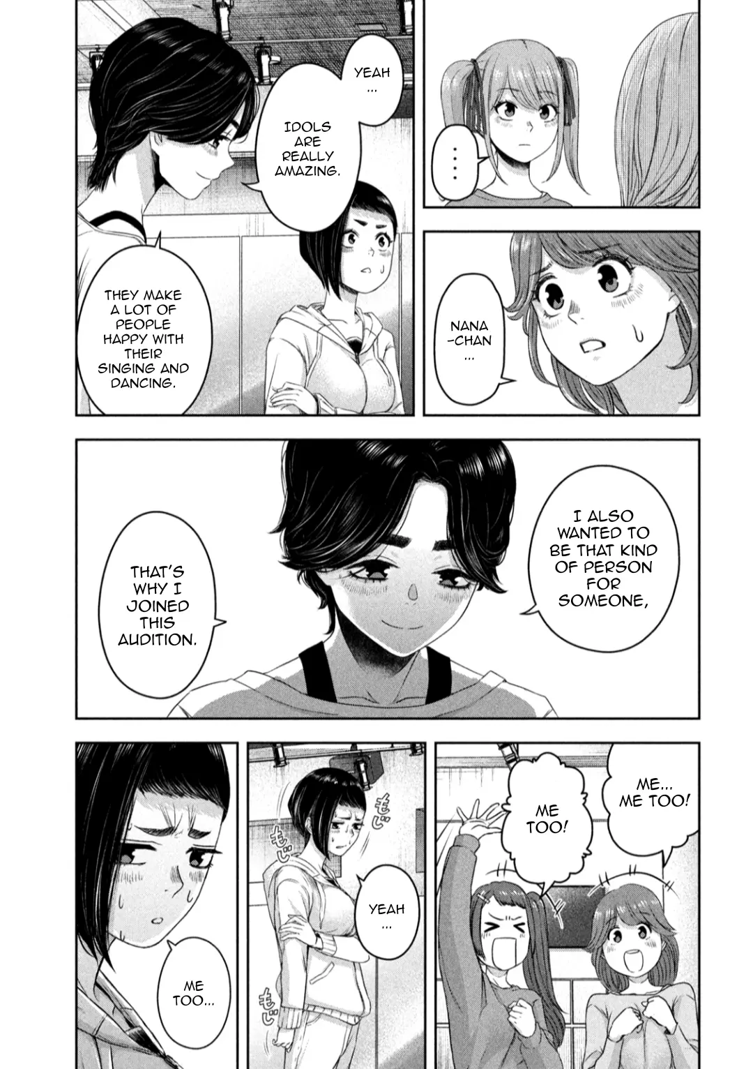 My Arika - Vol.2 Chapter 14: The Same Feeling