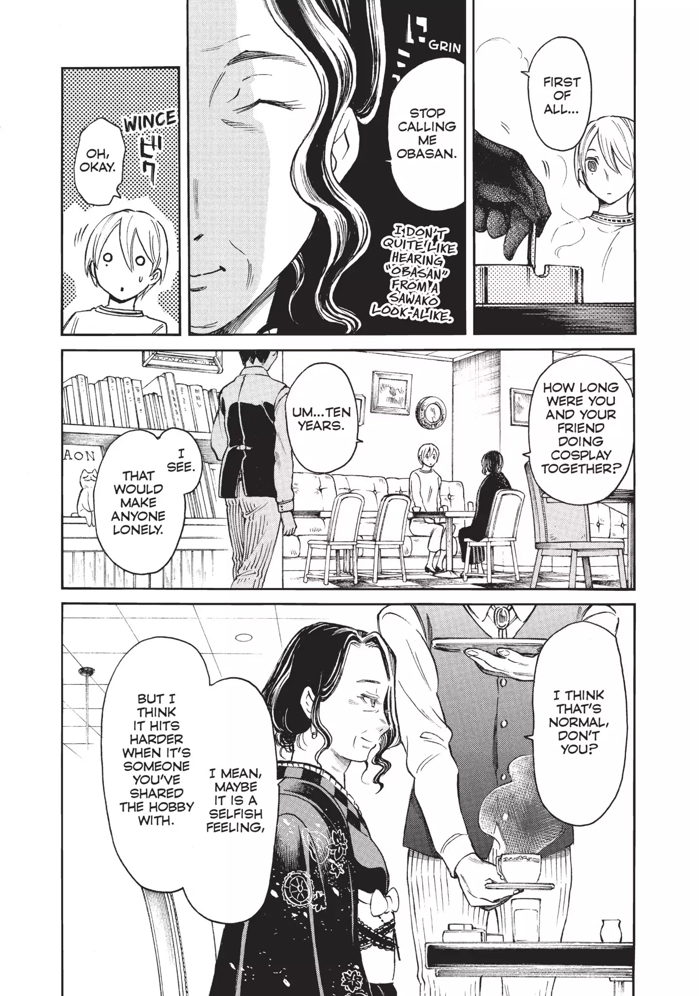 Complex Age - Chapter 43: N.43