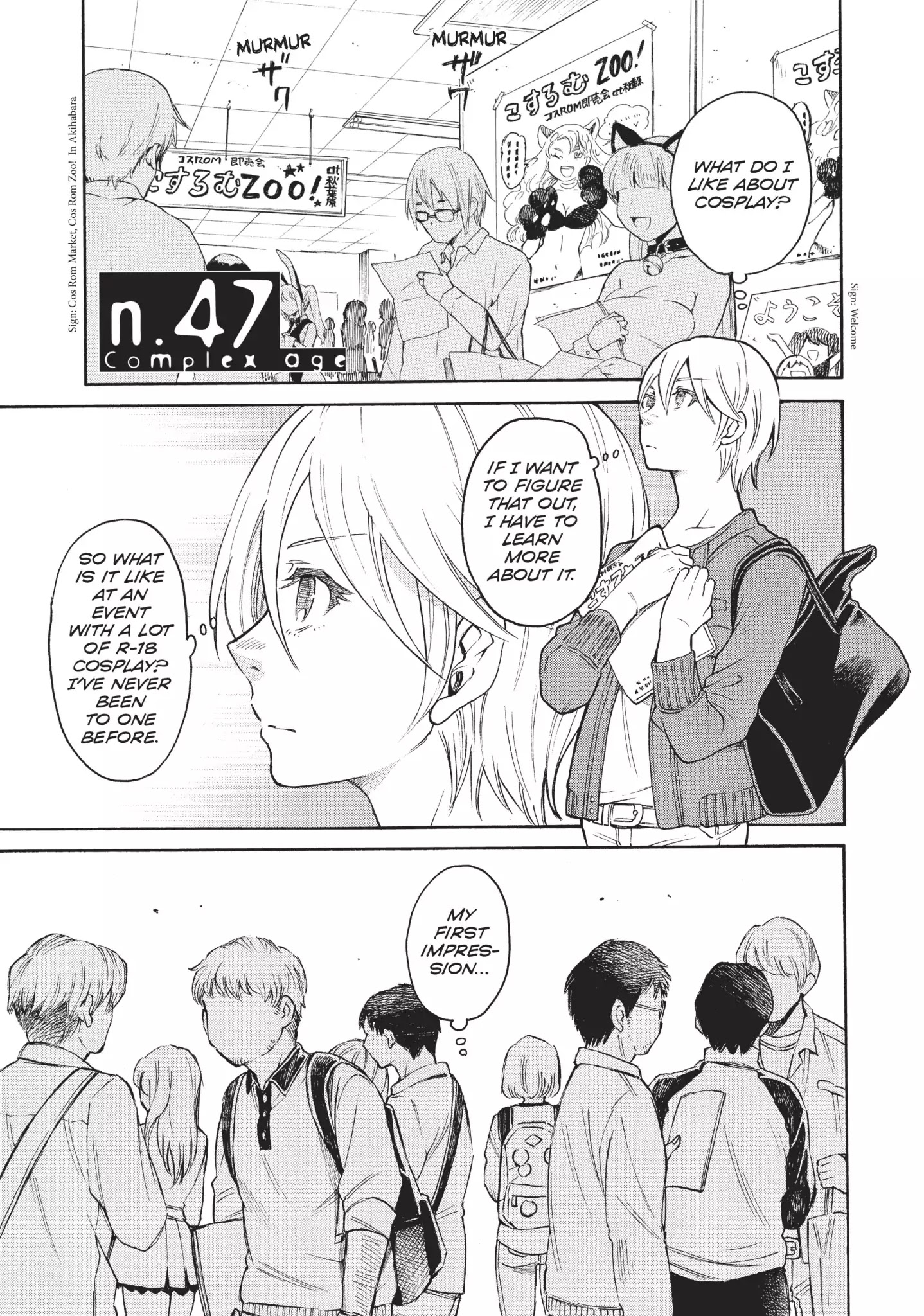 Complex Age - Chapter 47: N.47