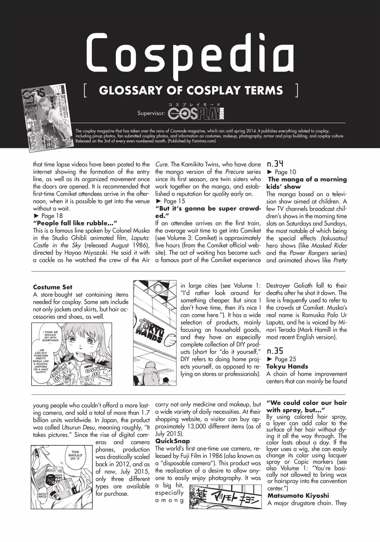 Complex Age - Vol.5 Cospedia: Glossary Of Cosplay Terms