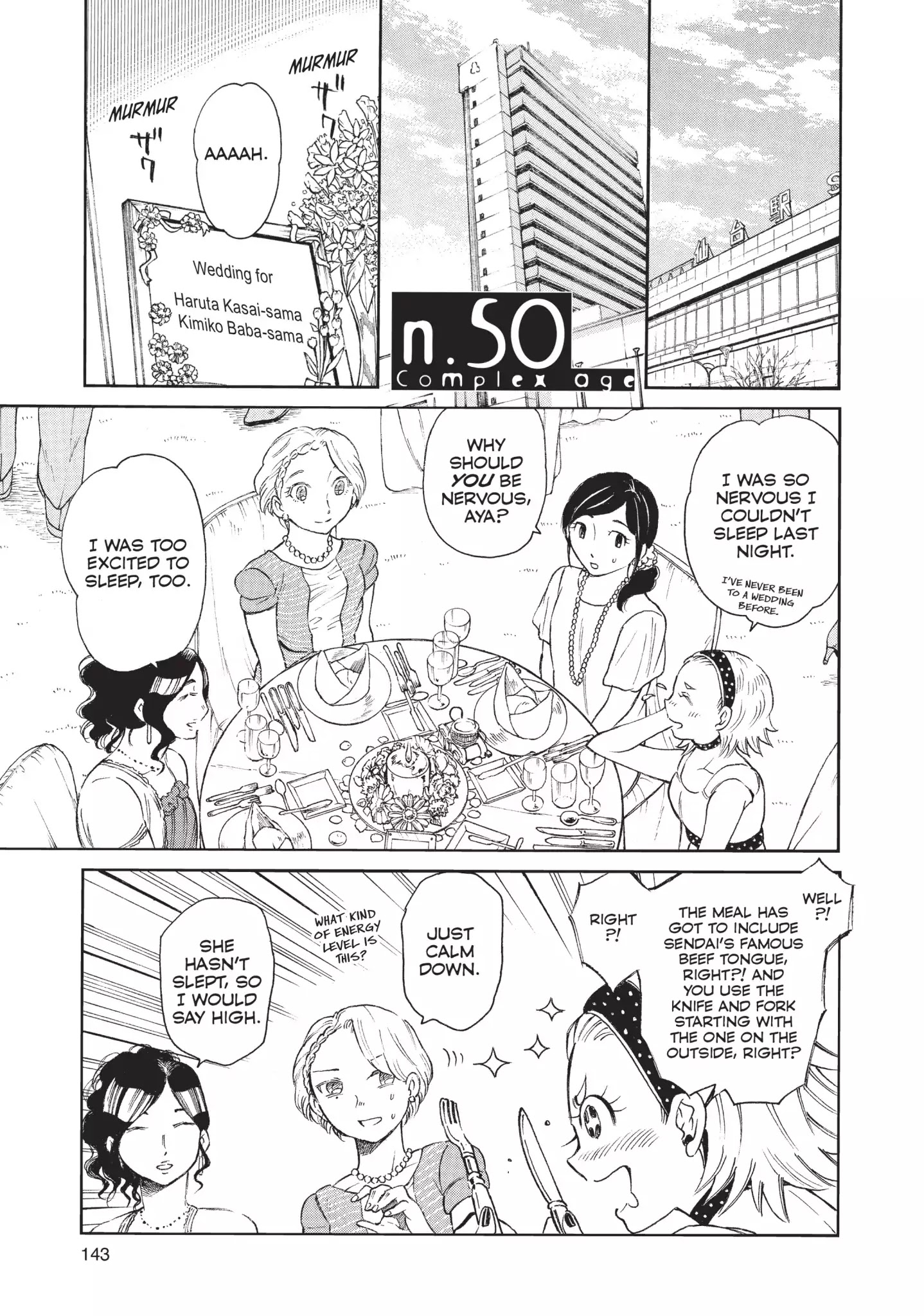 Complex Age - Chapter 50: N.50