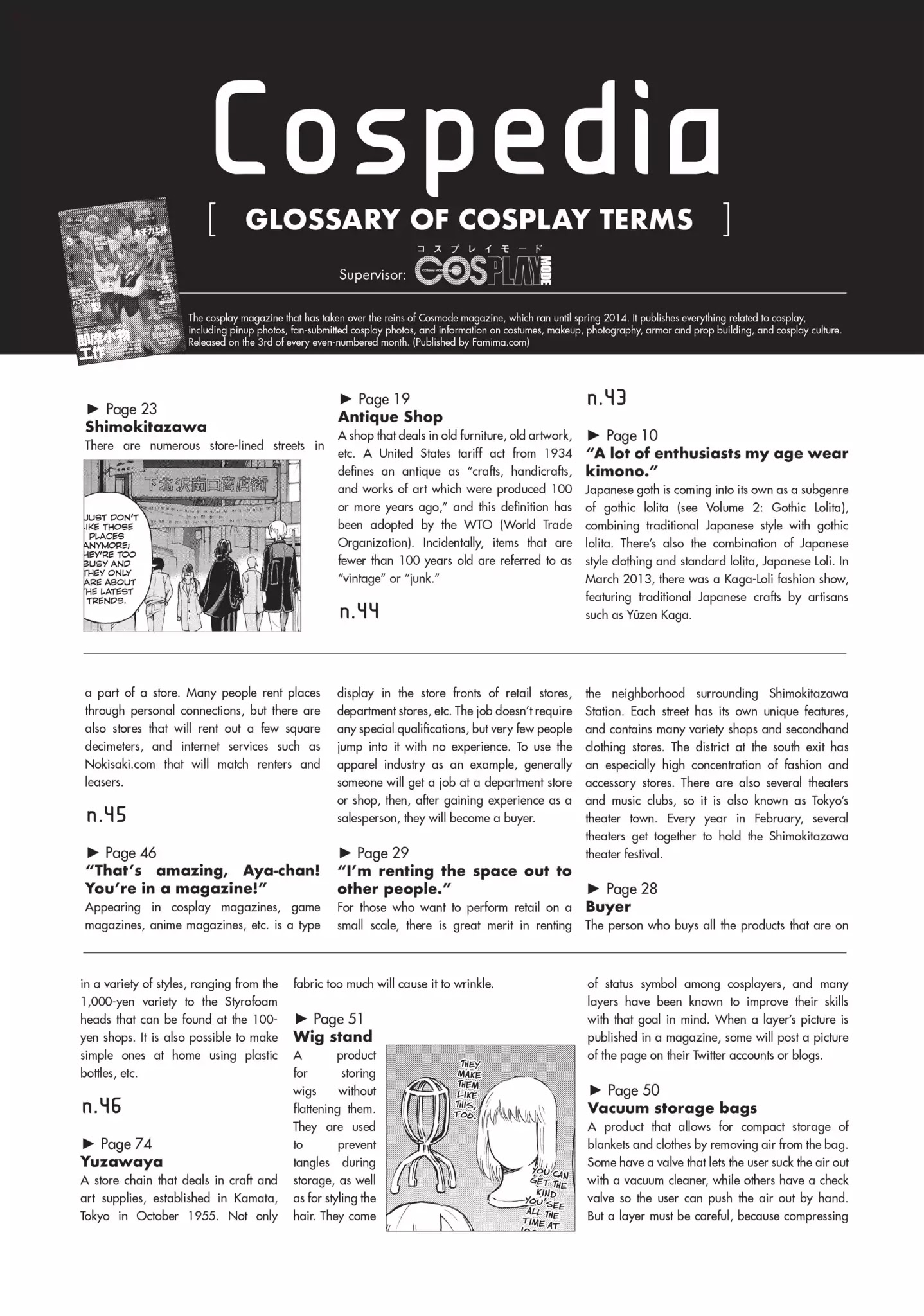 Complex Age - Vol.6 Cospedia: Glossary Of Cosplay Terms