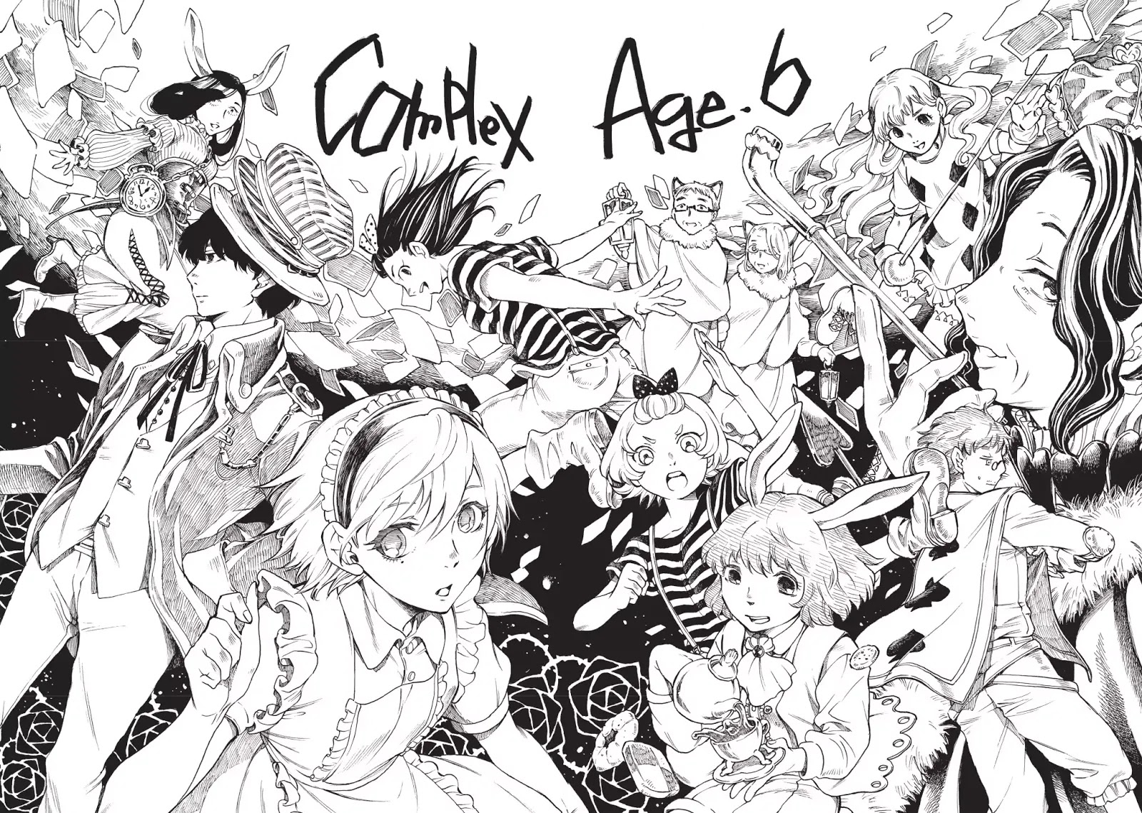 Complex Age - Vol.6 Cospedia: Glossary Of Cosplay Terms